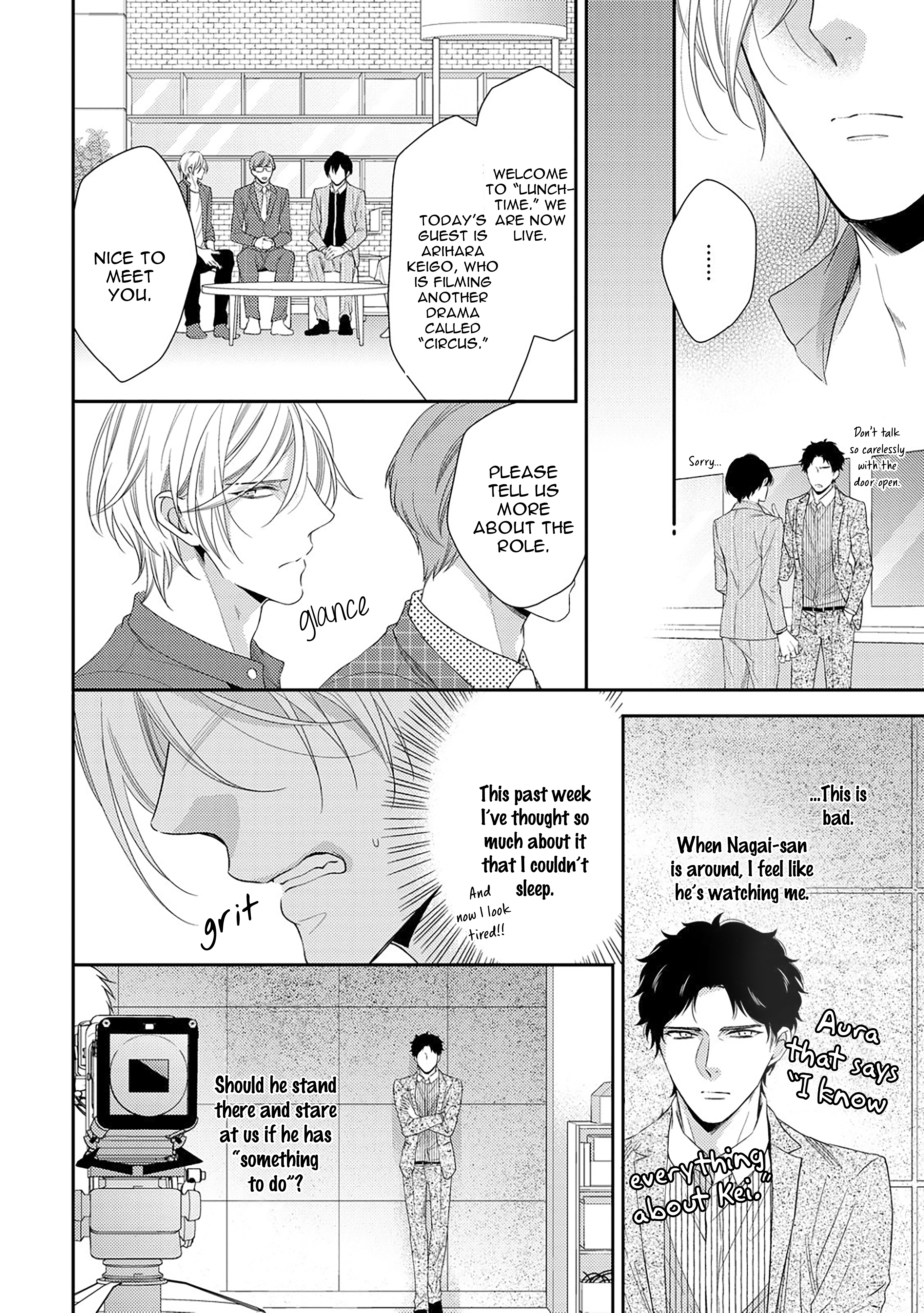 Arihara-san no Himitsu no Jijou Chapter 3 page 6 - 