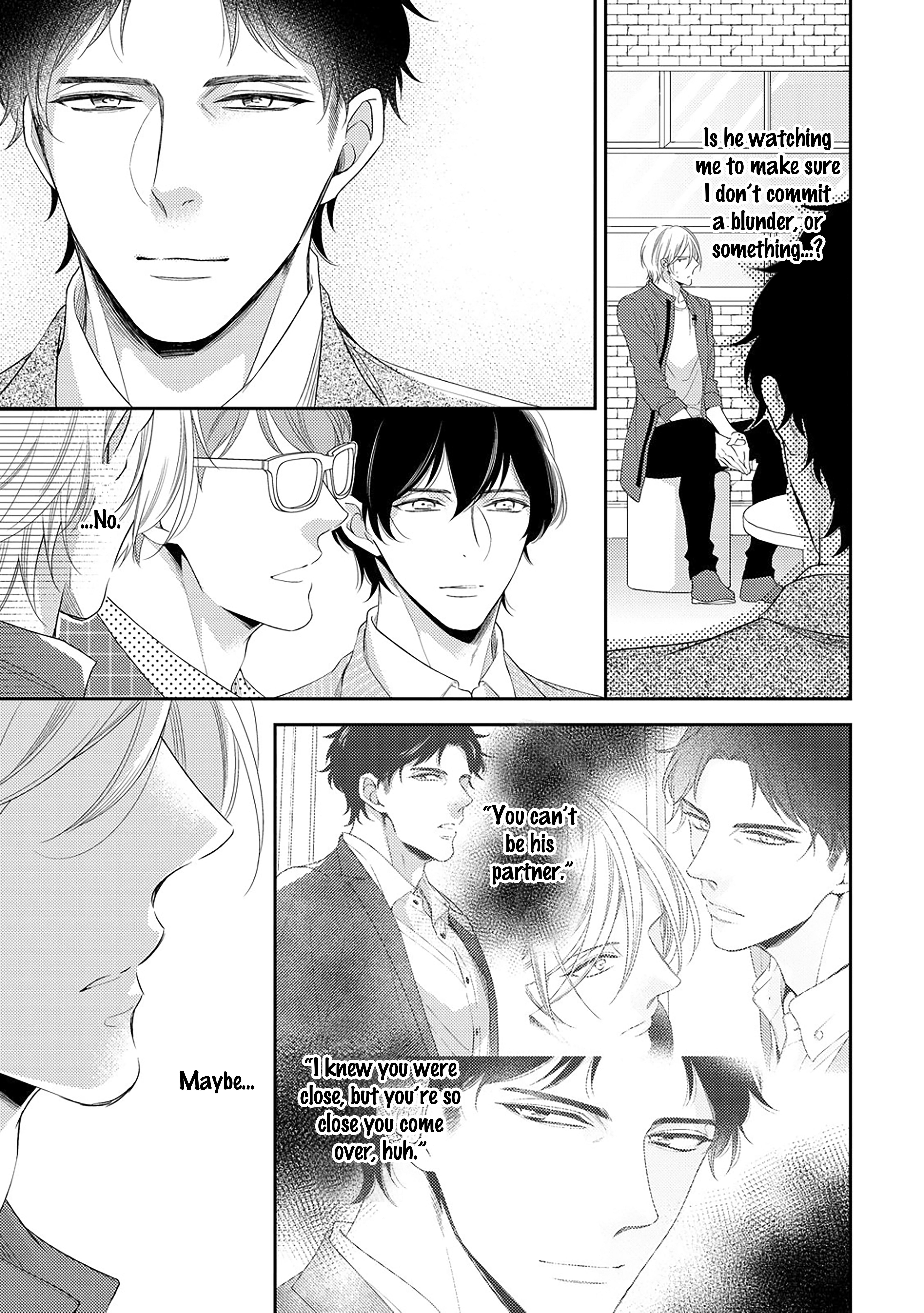 Arihara-san no Himitsu no Jijou Chapter 3 page 7 - 