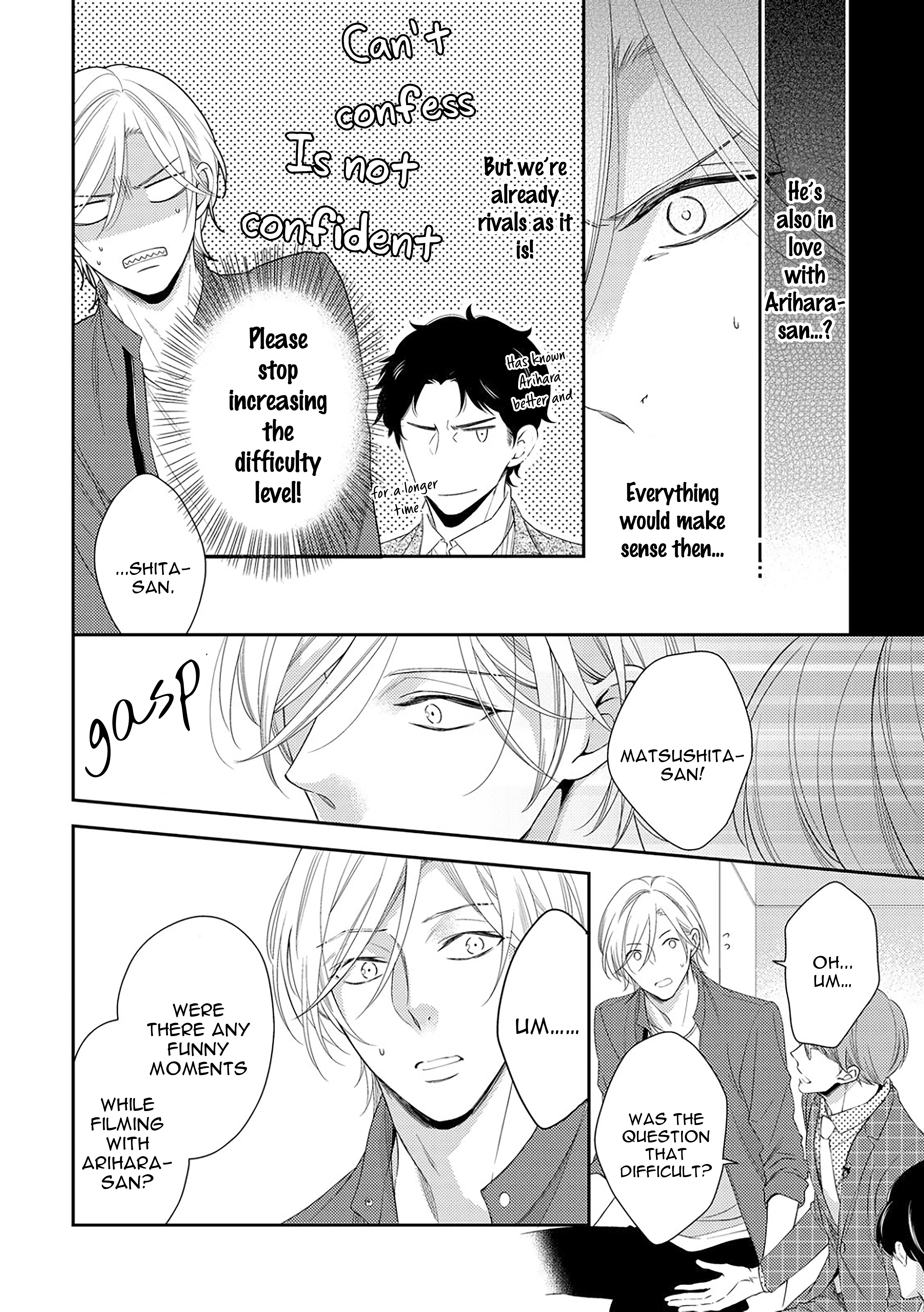 Arihara-san no Himitsu no Jijou Chapter 3 page 8 - 