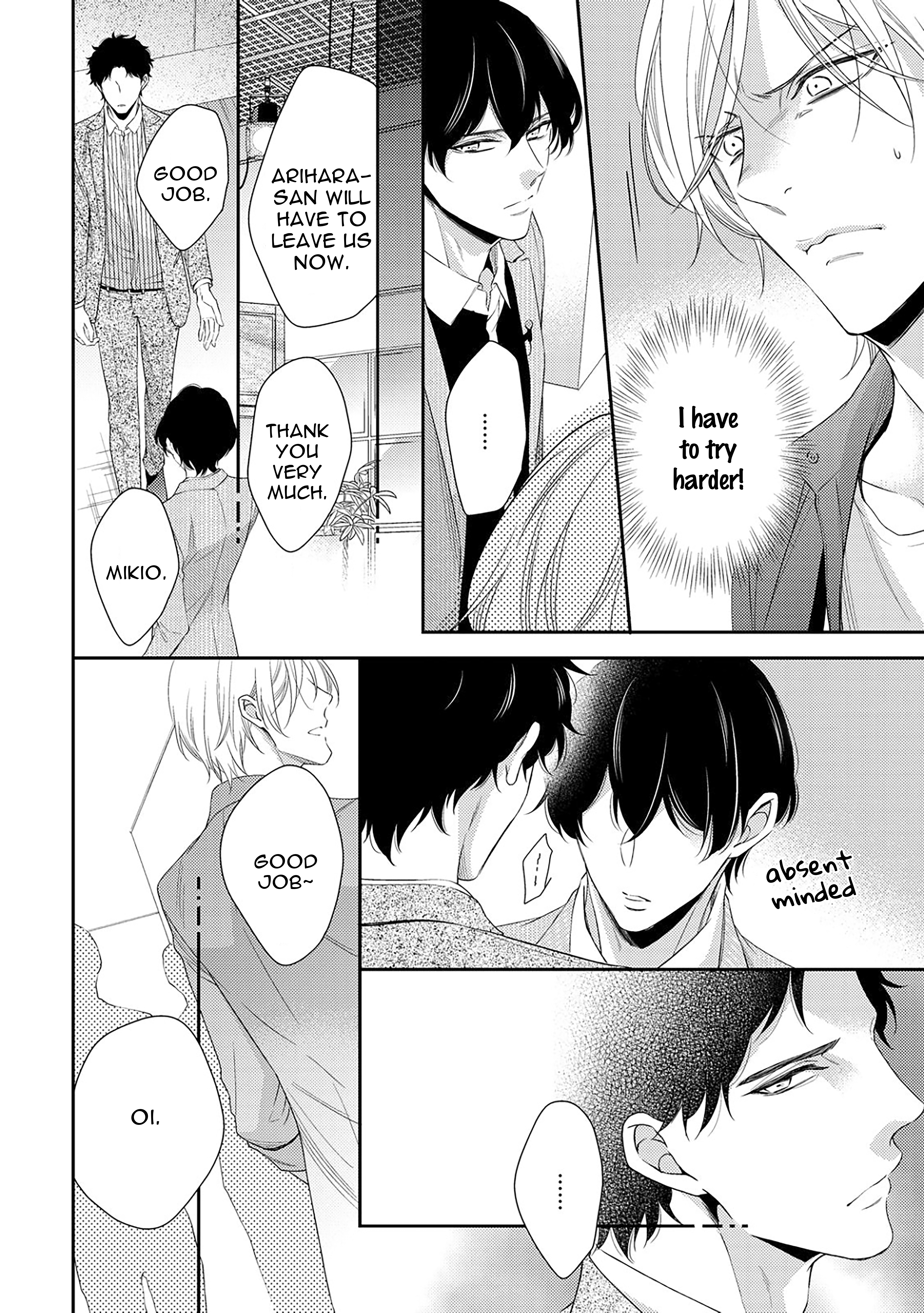 Arihara-san no Himitsu no Jijou Chapter 3 page 10 - 