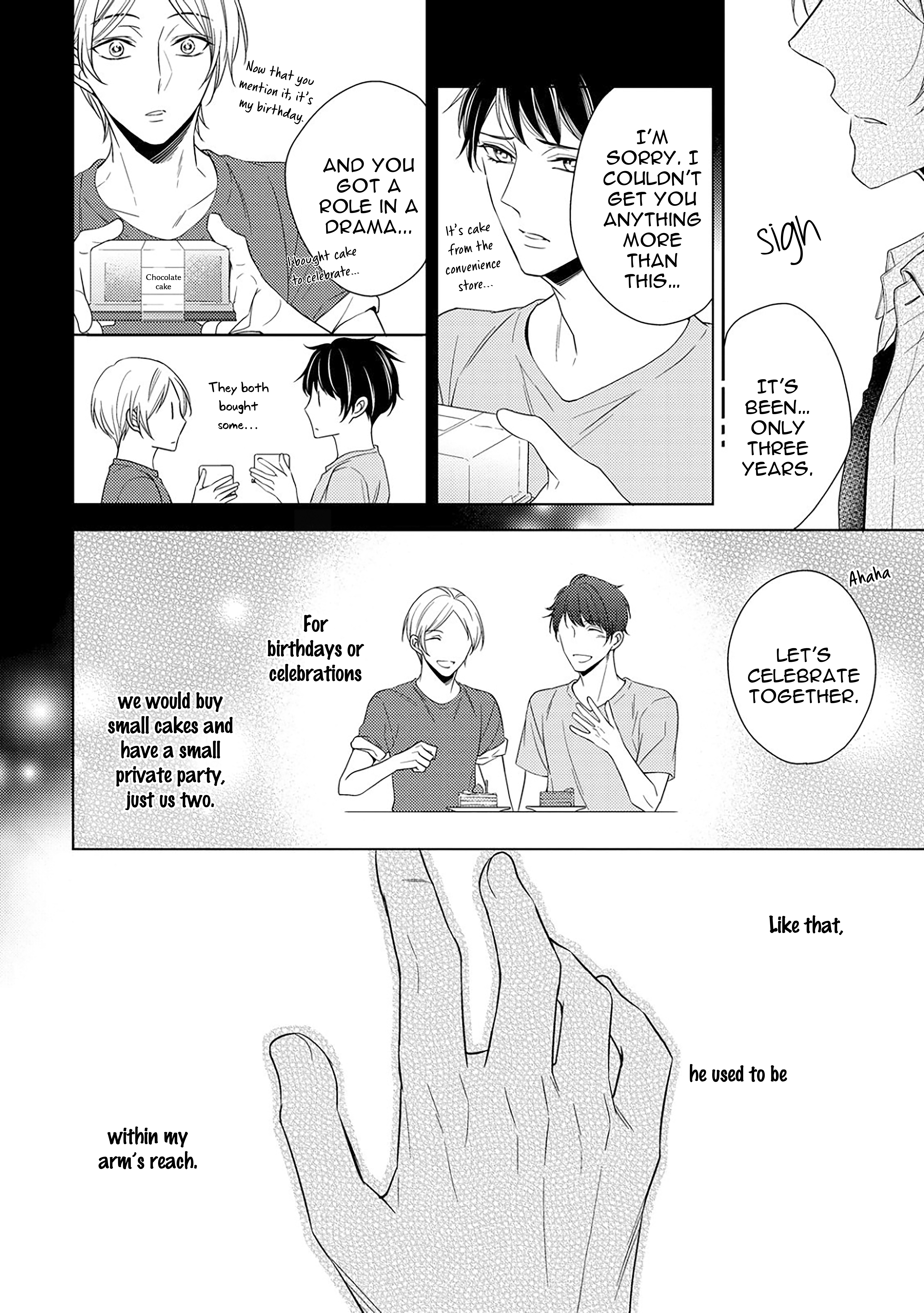 Arihara-san no Himitsu no Jijou Chapter 4.2 page 1 - 