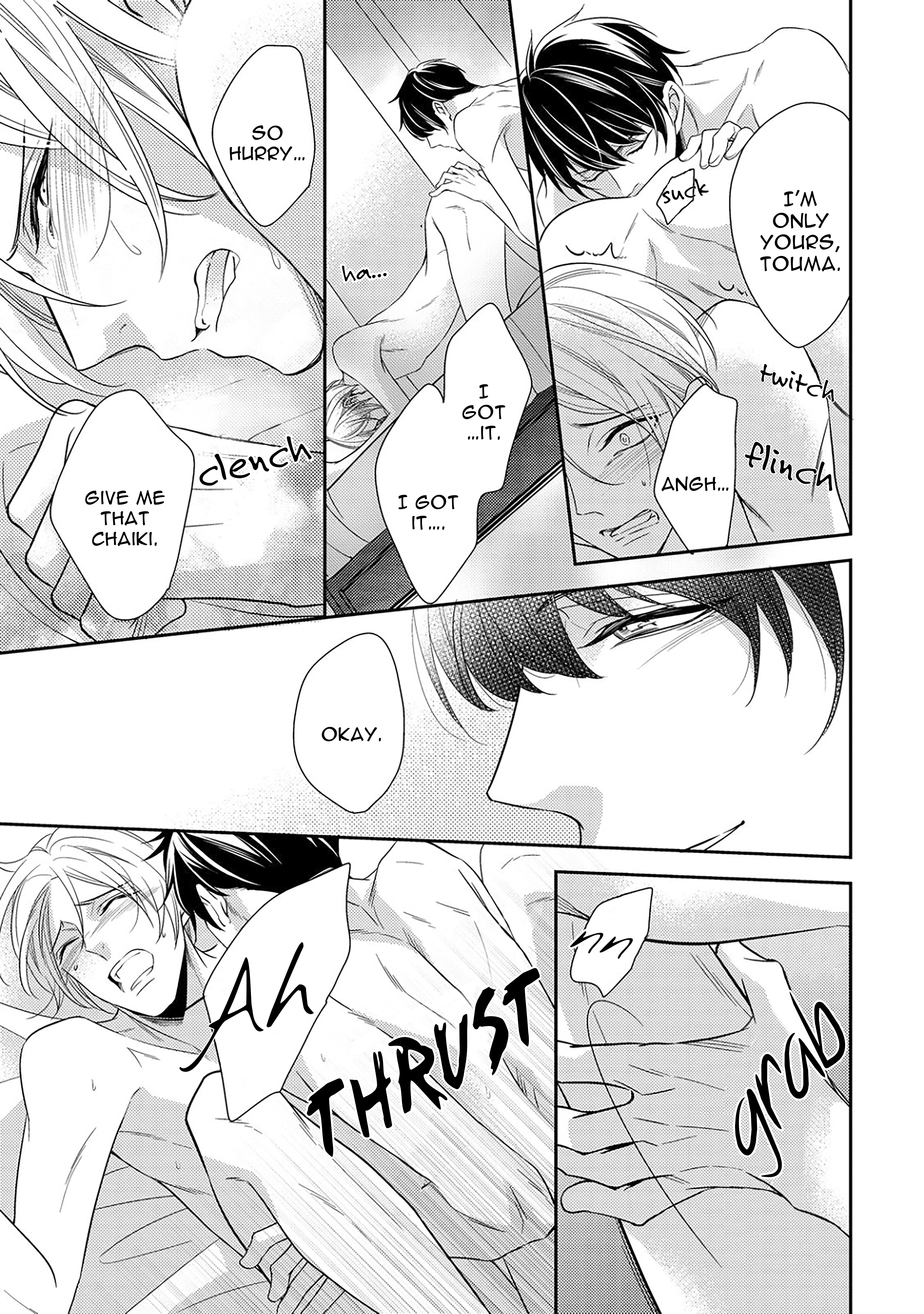 Arihara-san no Himitsu no Jijou Chapter 4.2 page 13 - 