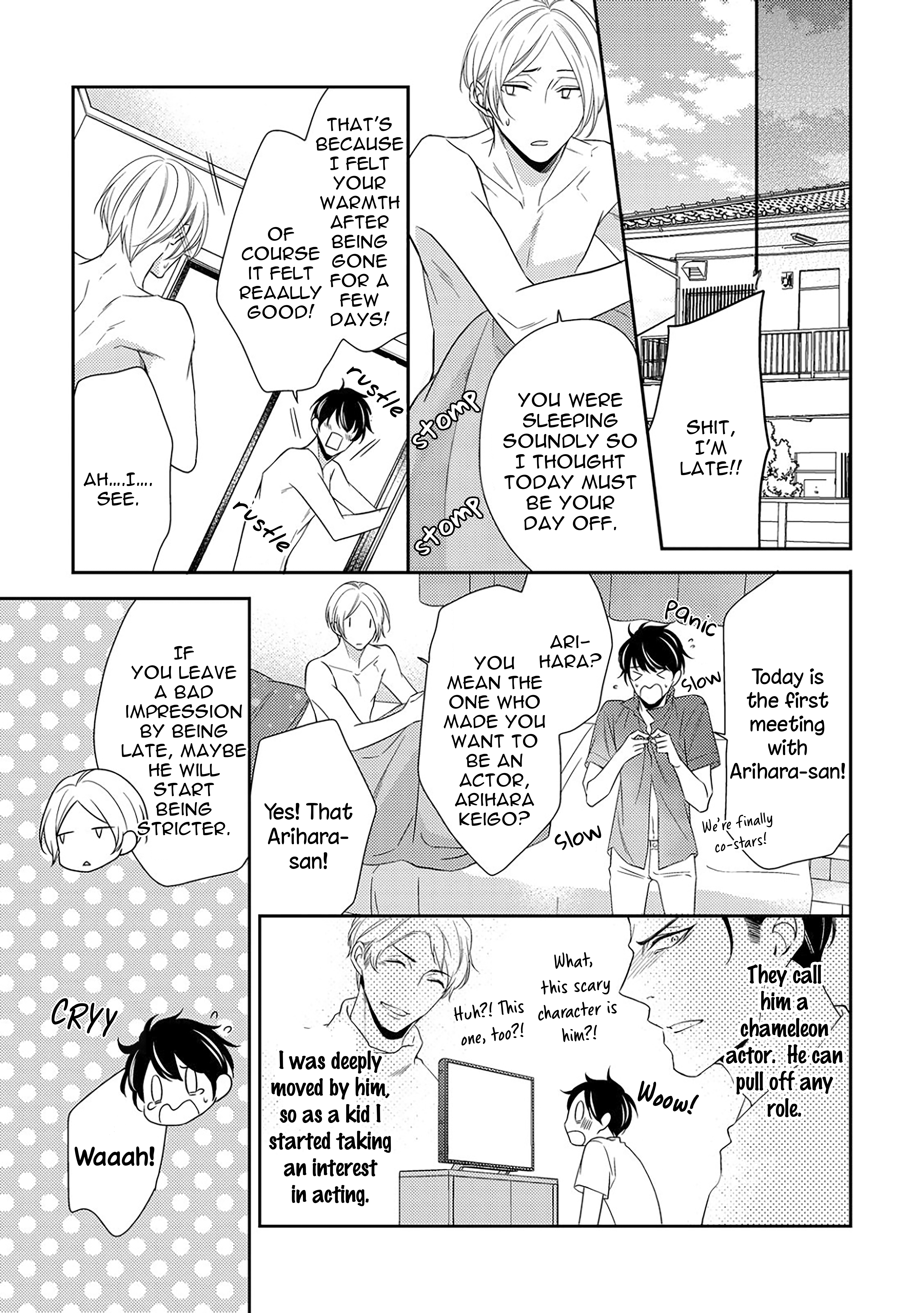 Arihara-san no Himitsu no Jijou Chapter 4.2 page 15 - 