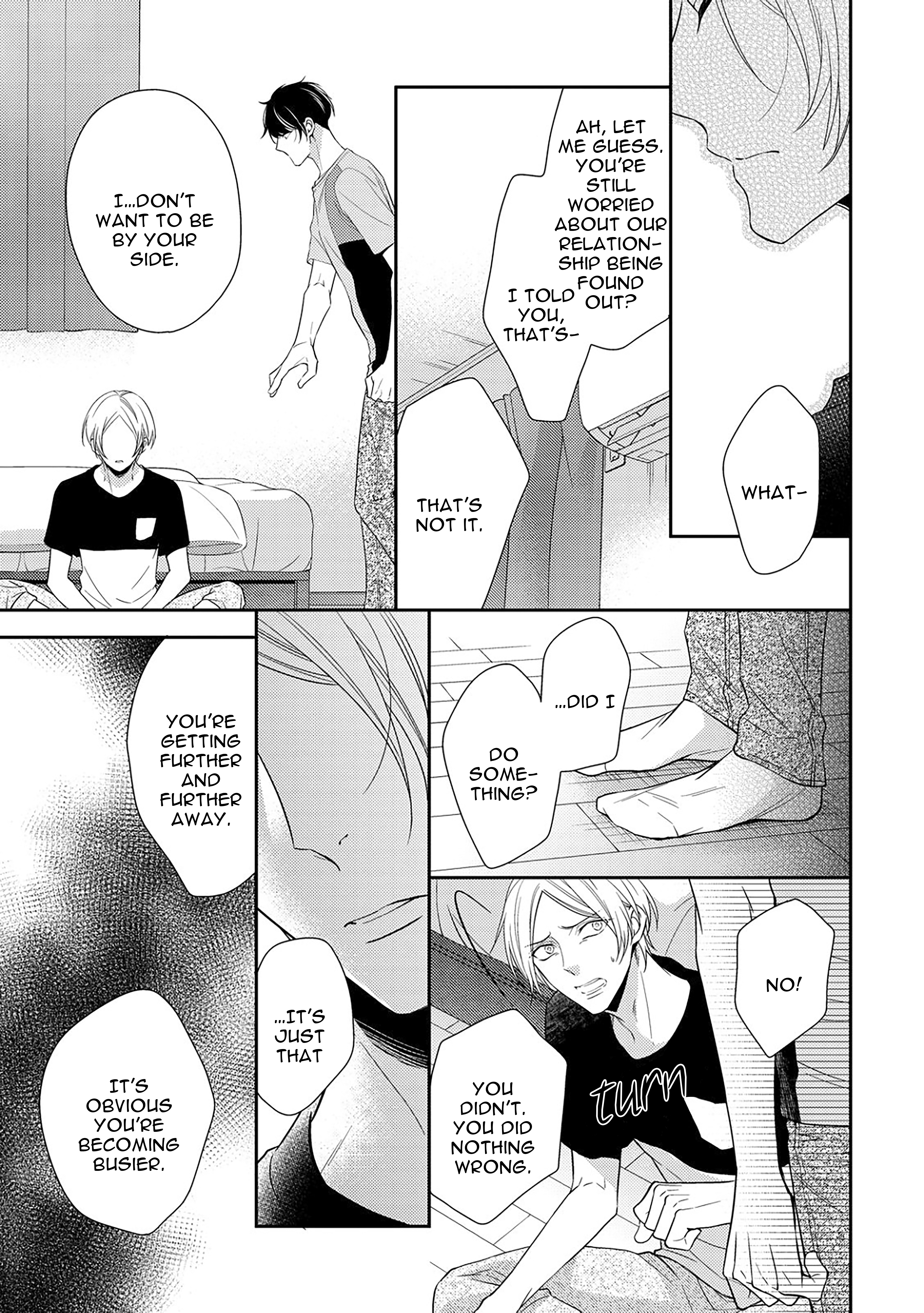 Arihara-san no Himitsu no Jijou Chapter 4.2 page 4 - 