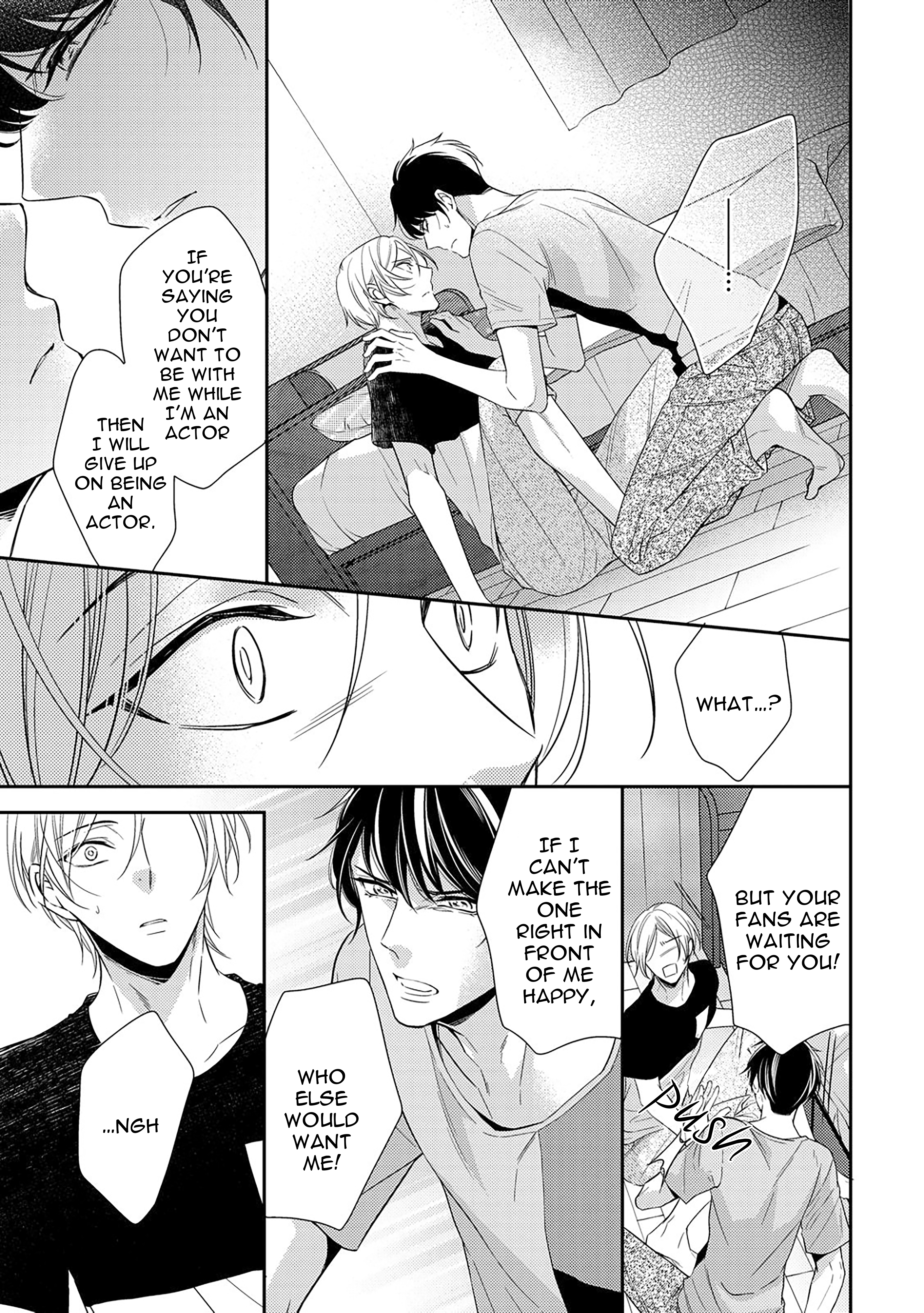 Arihara-san no Himitsu no Jijou Chapter 4.2 page 6 - 