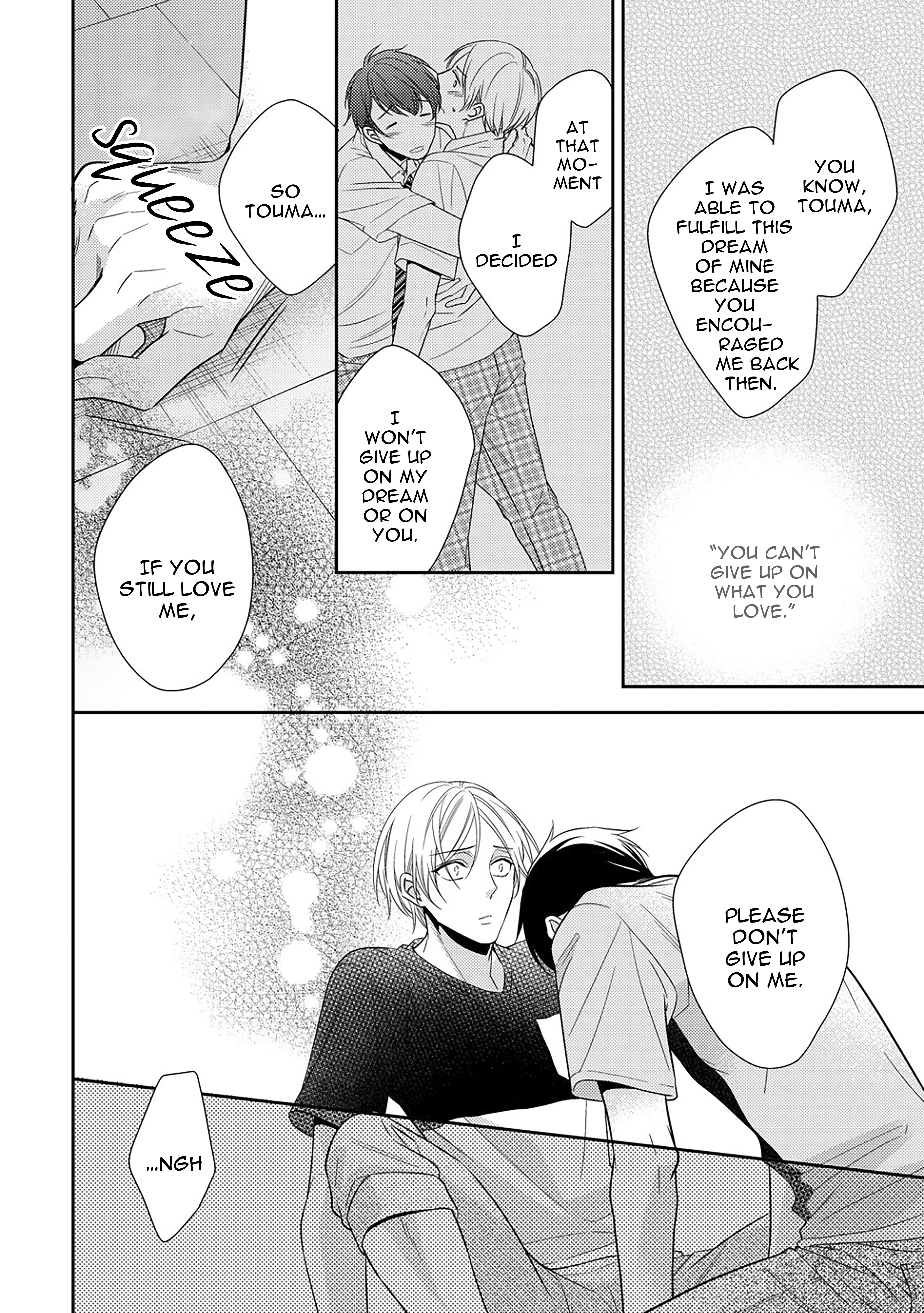 Arihara-san no Himitsu no Jijou Chapter 4.2 page 7 - 
