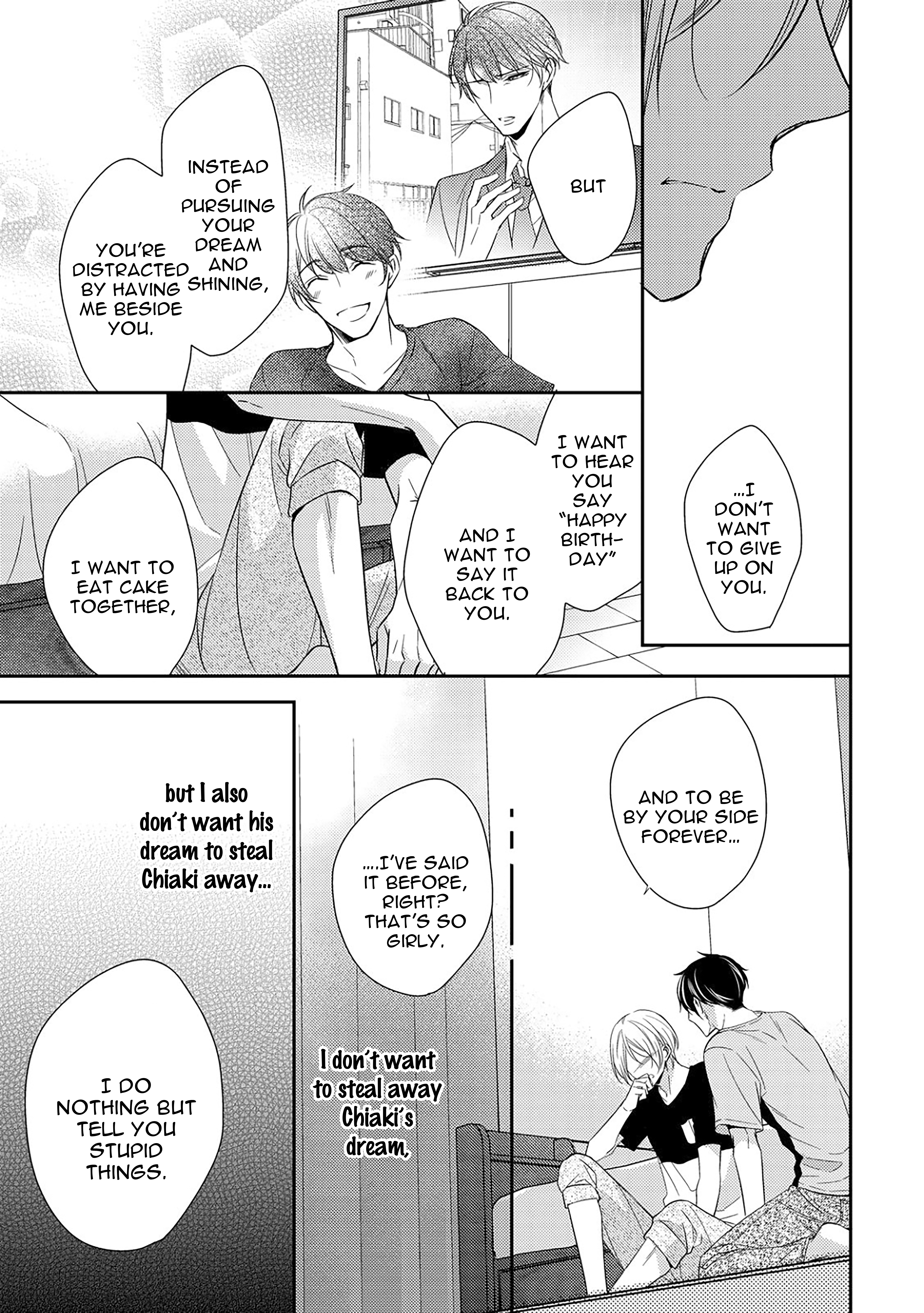 Arihara-san no Himitsu no Jijou Chapter 4.2 page 8 - 
