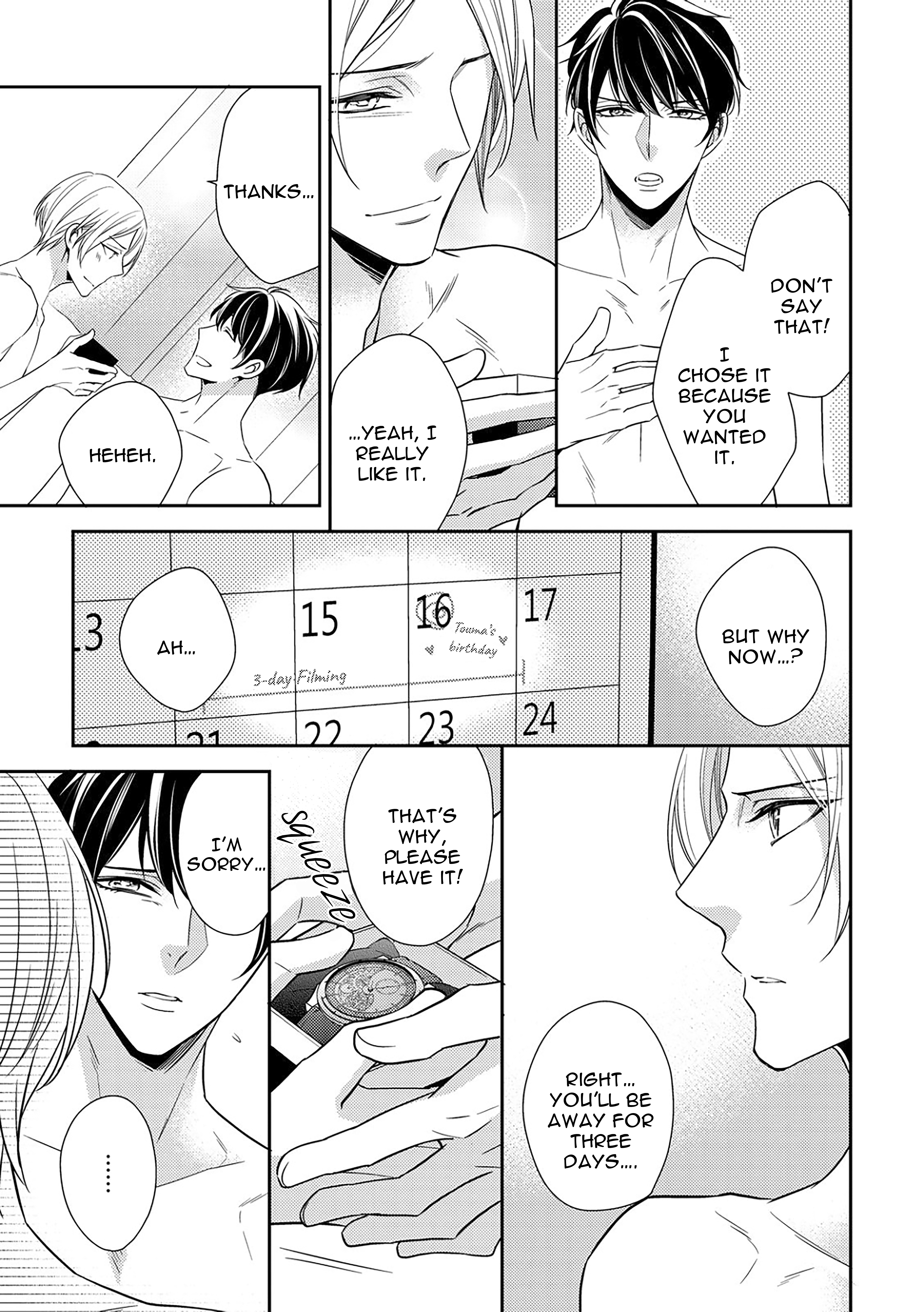 Arihara-san no Himitsu no Jijou Chapter 4 page 13 - 
