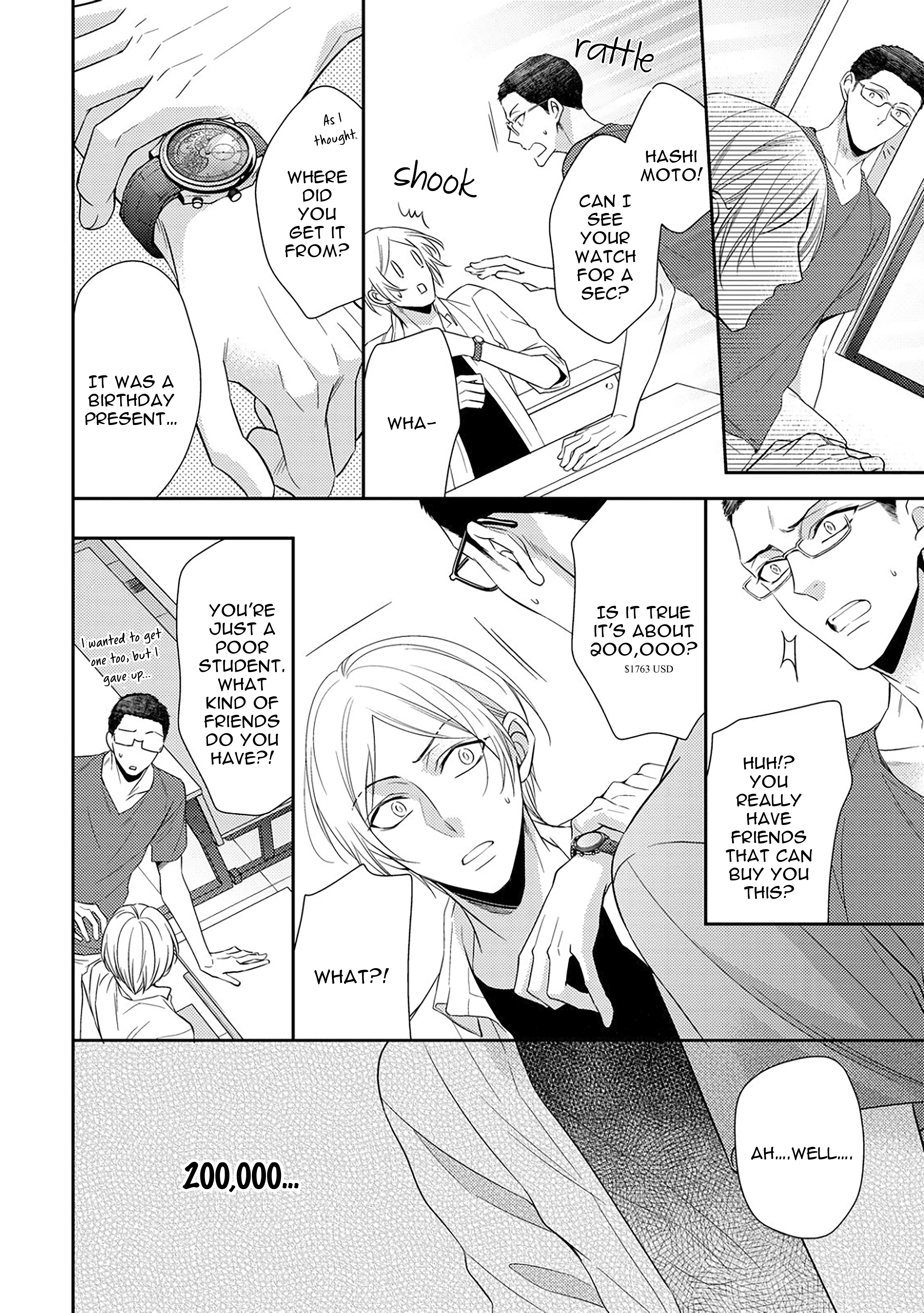 Arihara-san no Himitsu no Jijou Chapter 4 page 16 - 