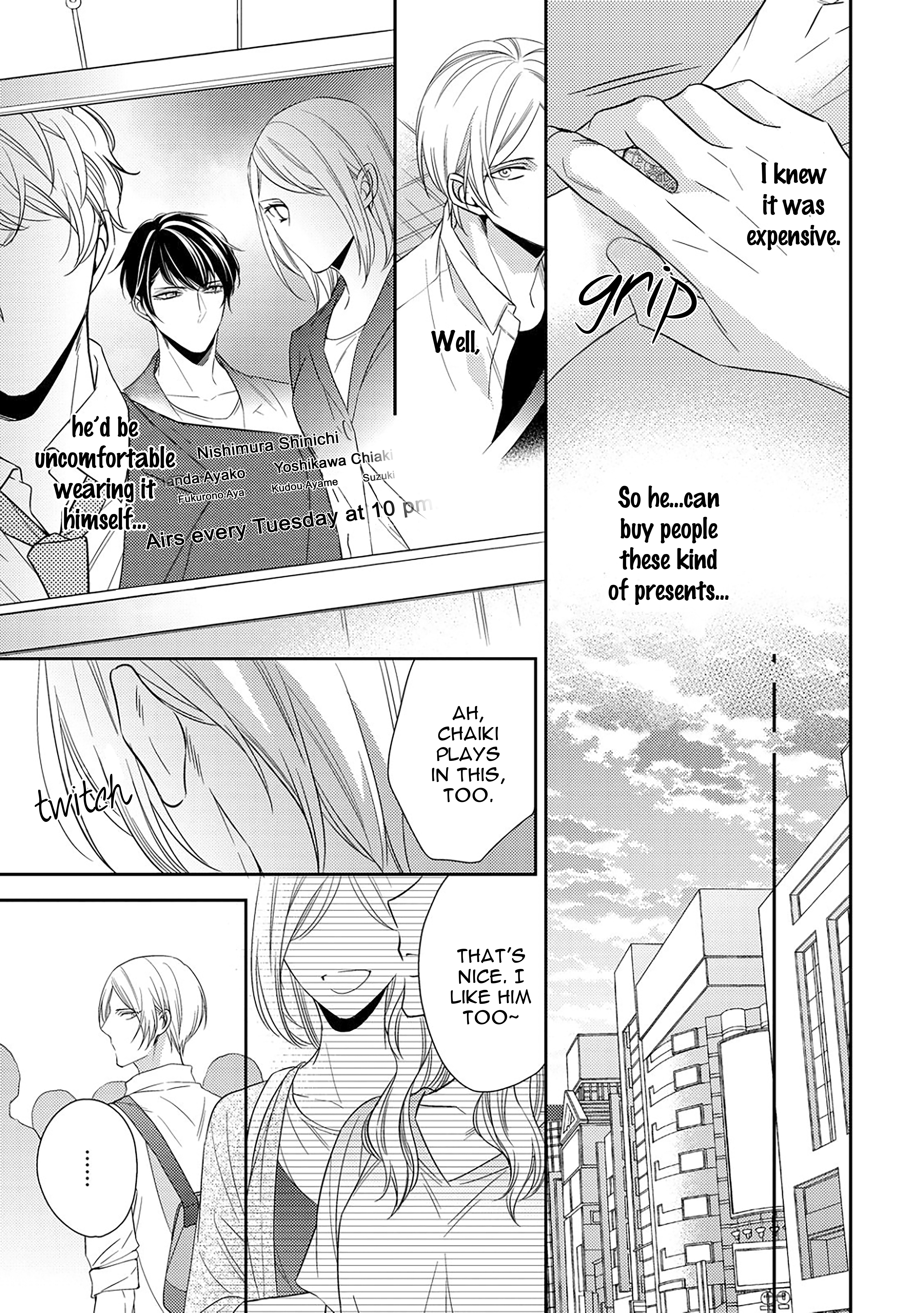Arihara-san no Himitsu no Jijou Chapter 4 page 17 - 