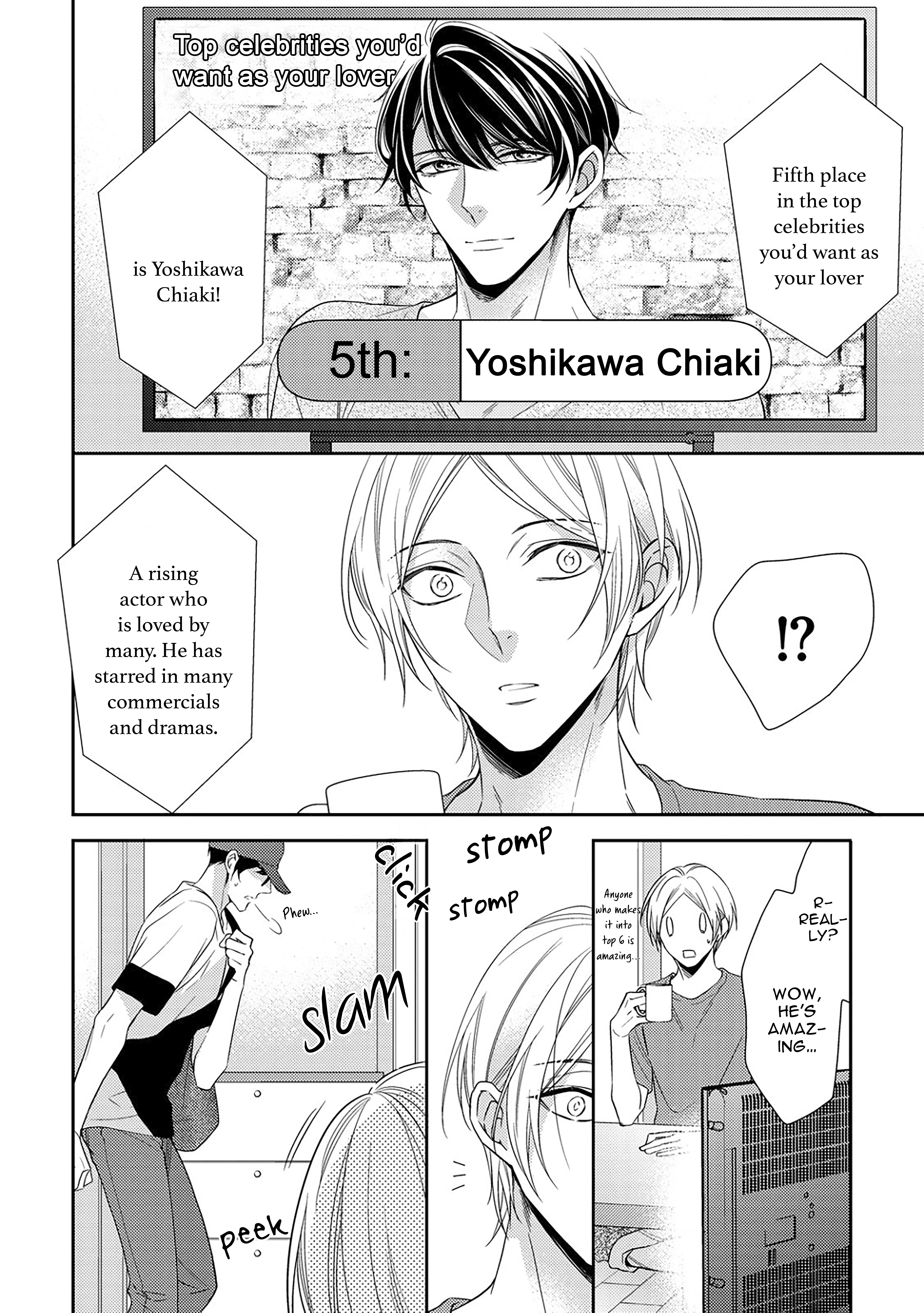 Arihara-san no Himitsu no Jijou Chapter 4 page 4 - 