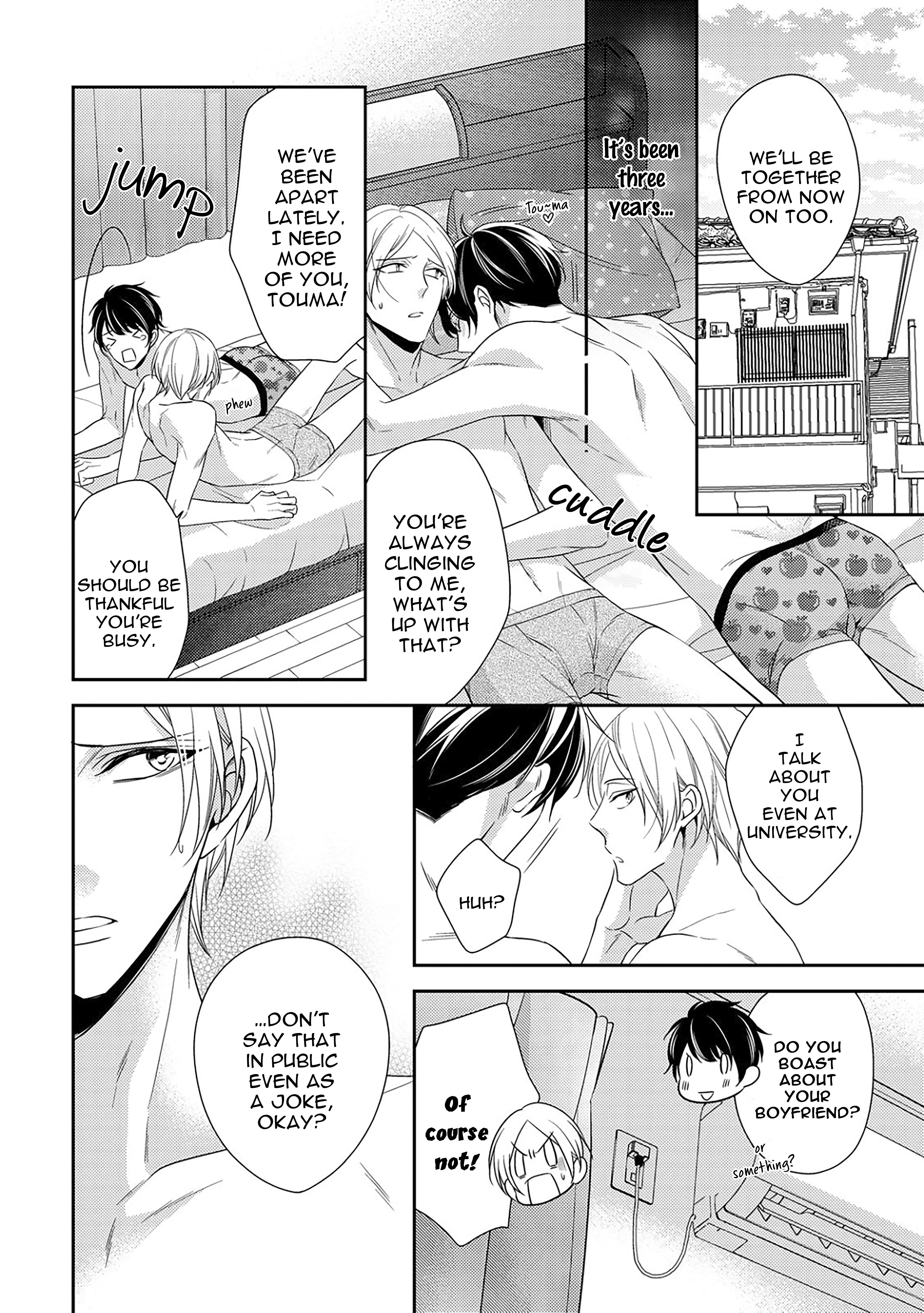 Arihara-san no Himitsu no Jijou Chapter 4 page 10 - 