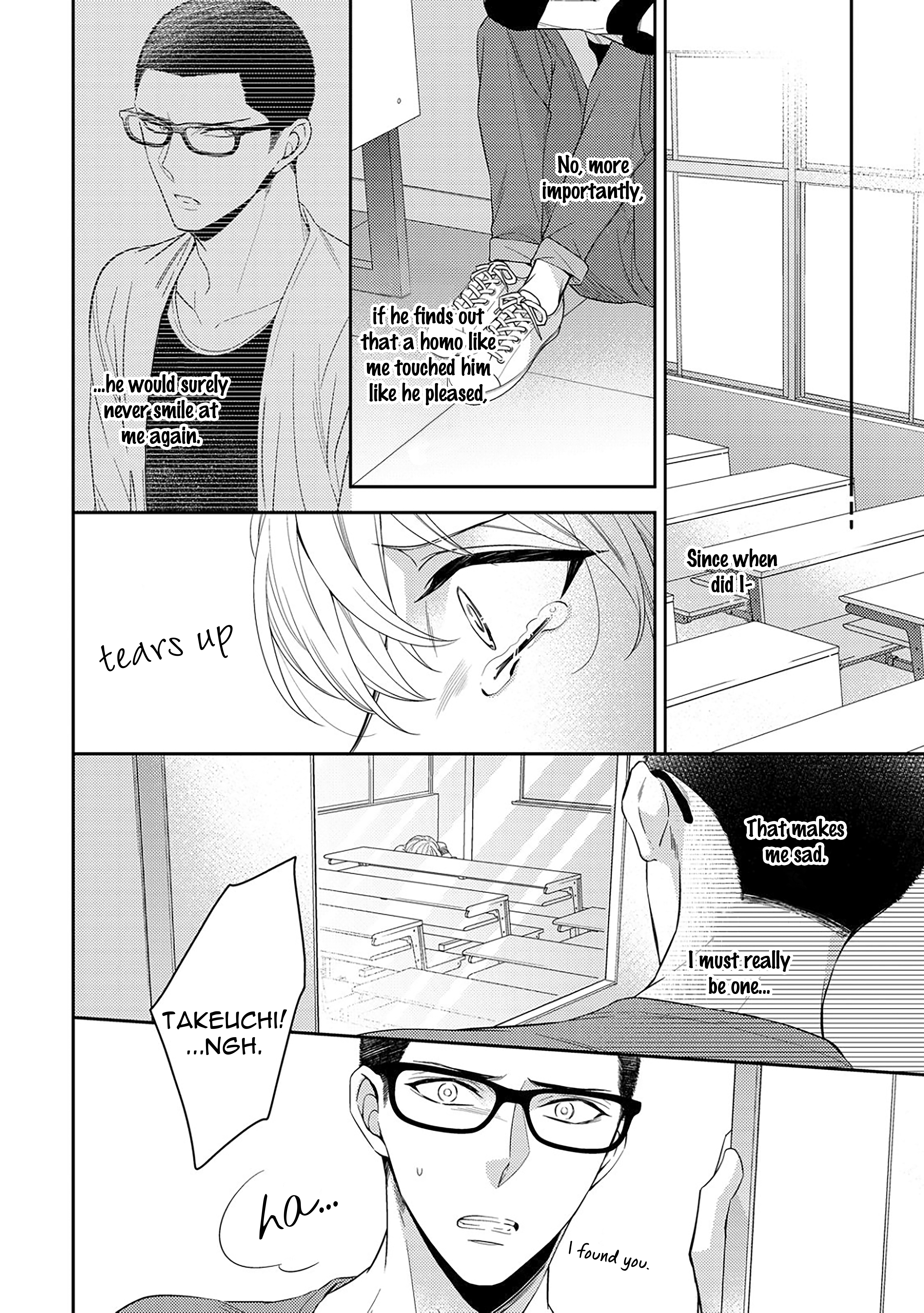 Arihara-san no Himitsu no Jijou Chapter 5.2 page 1 - 