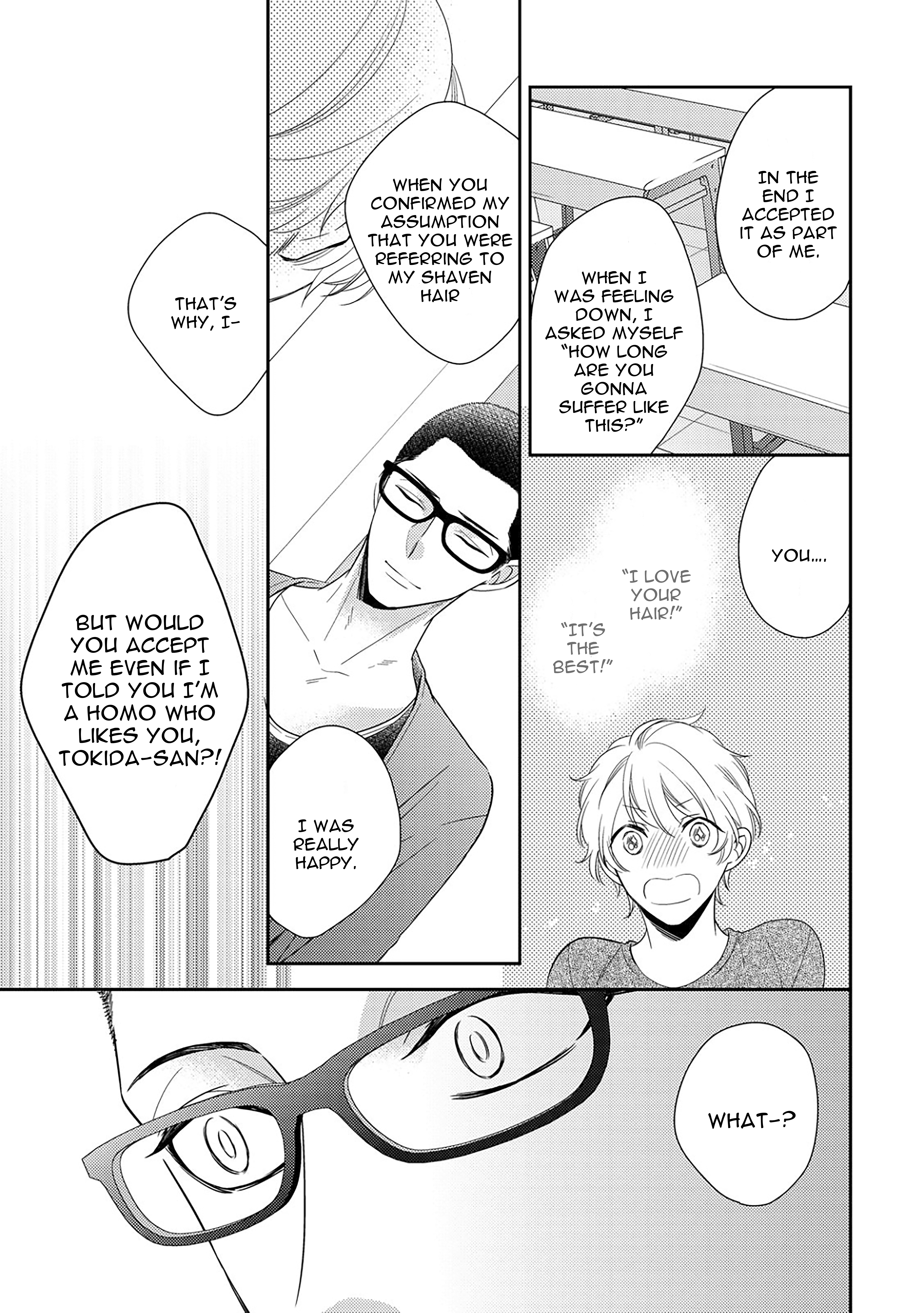 Arihara-san no Himitsu no Jijou Chapter 5.2 page 4 - 