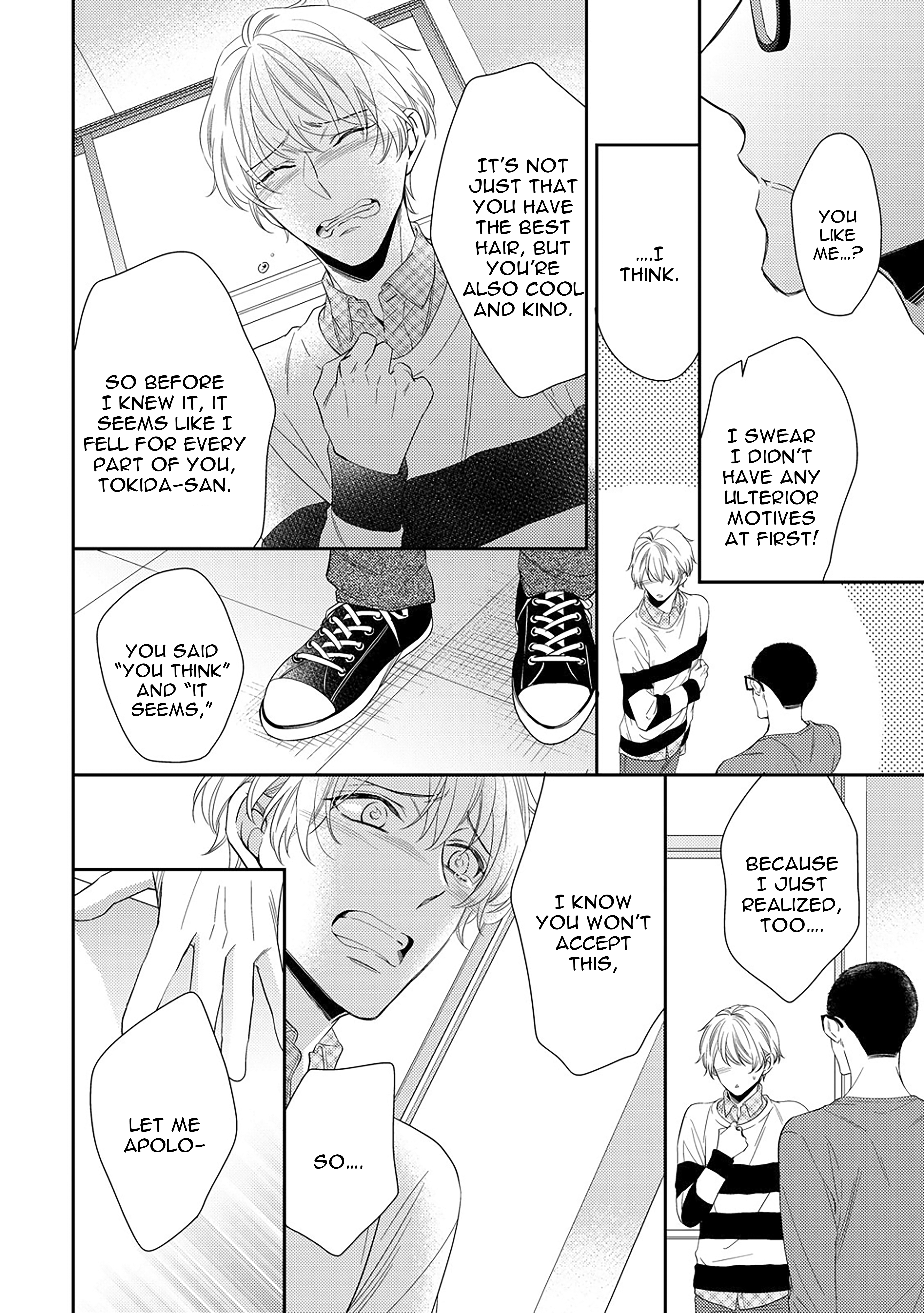 Arihara-san no Himitsu no Jijou Chapter 5.2 page 5 - 