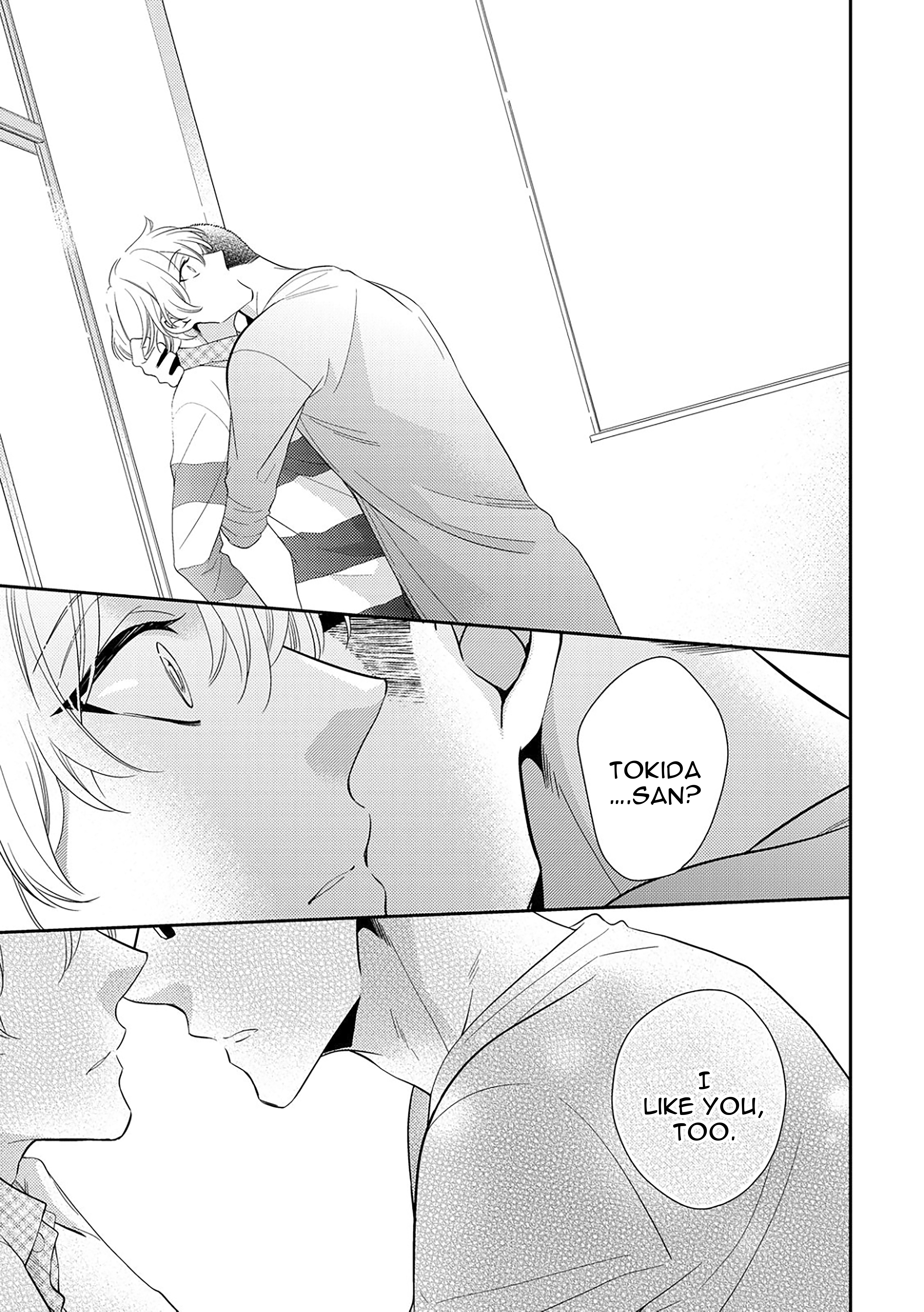 Arihara-san no Himitsu no Jijou Chapter 5.2 page 6 - 