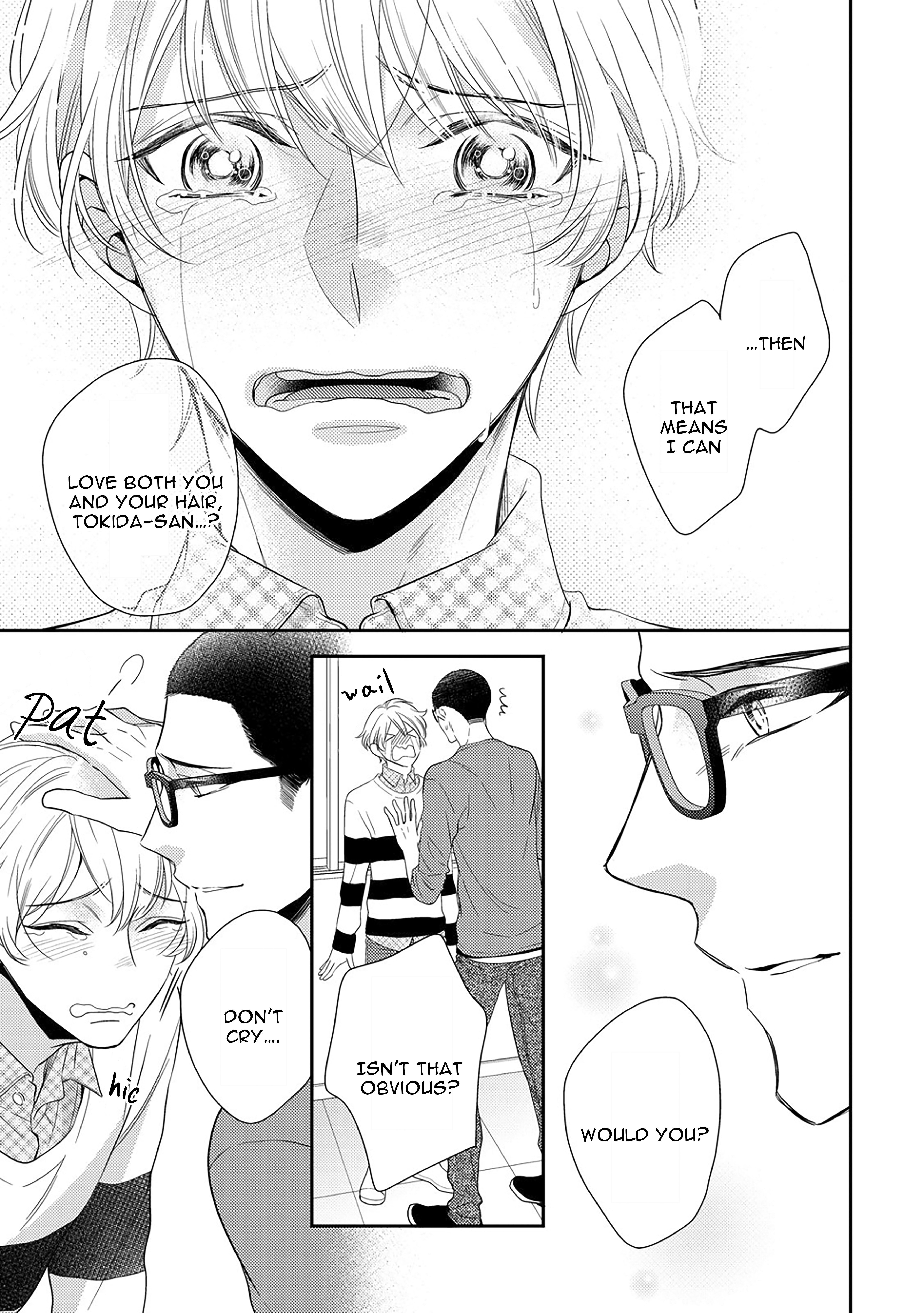 Arihara-san no Himitsu no Jijou Chapter 5.2 page 8 - 