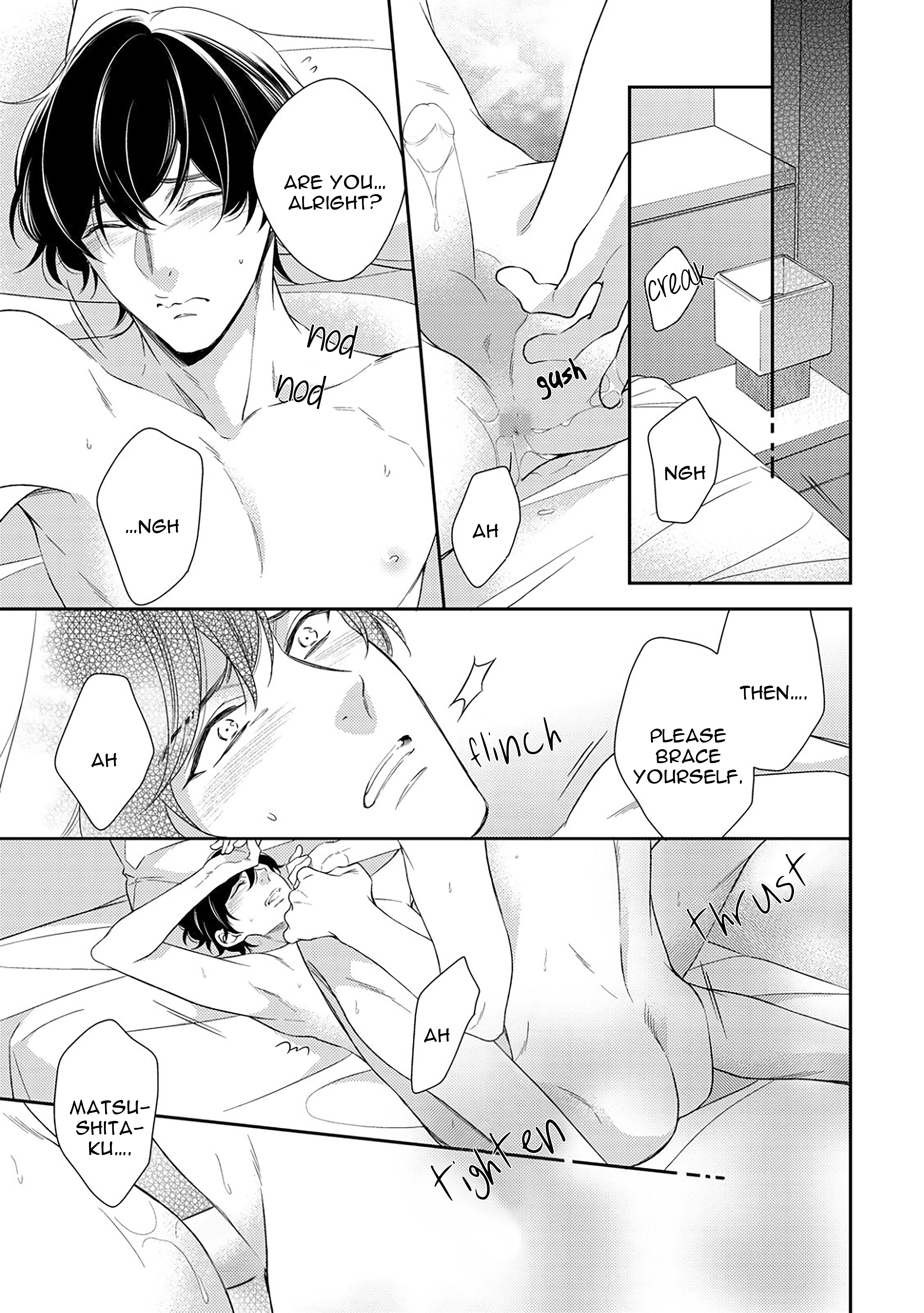 Arihara-san no Himitsu no Jijou Chapter 5.5 page 11 - 