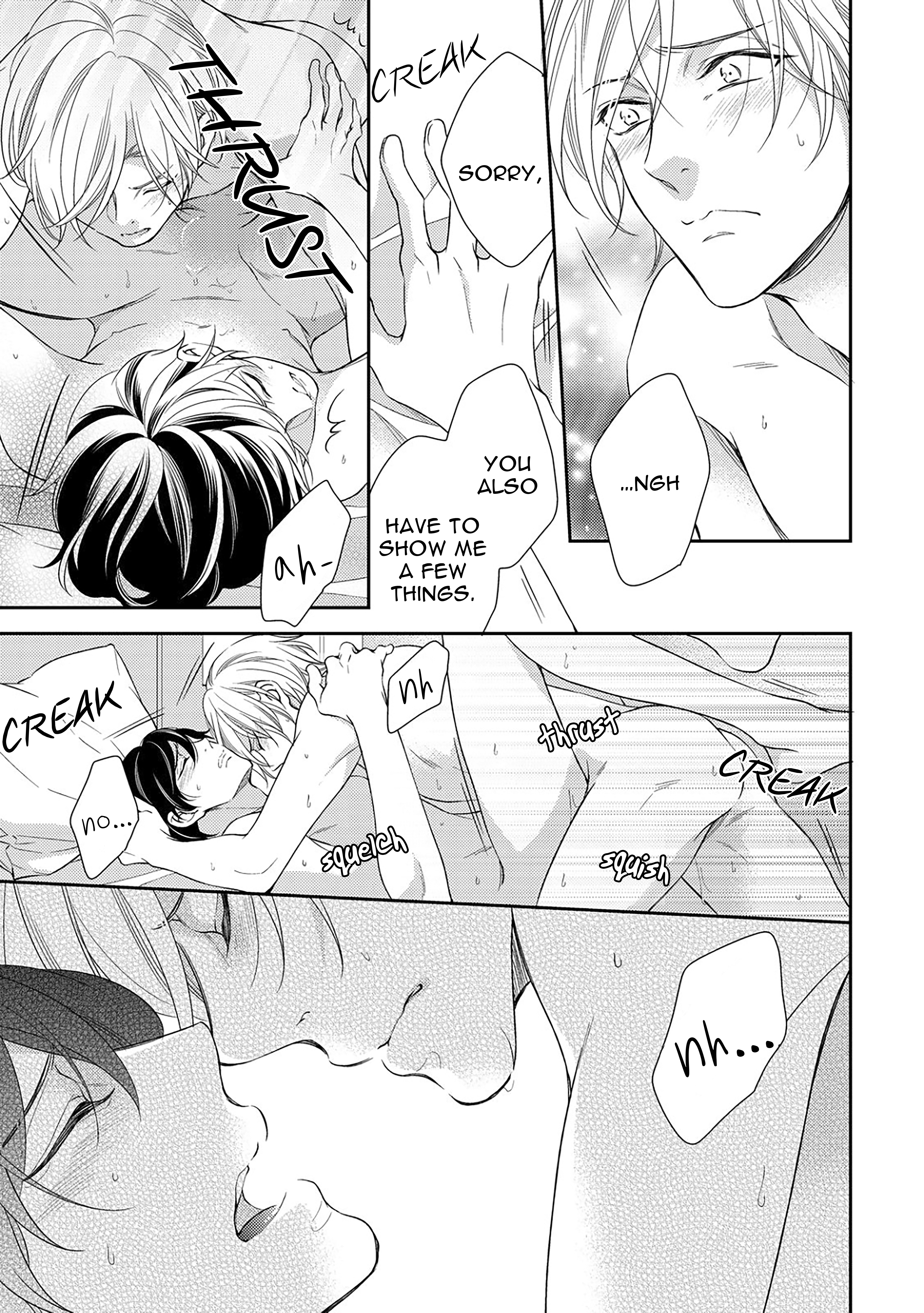 Arihara-san no Himitsu no Jijou Chapter 5.5 page 13 - 