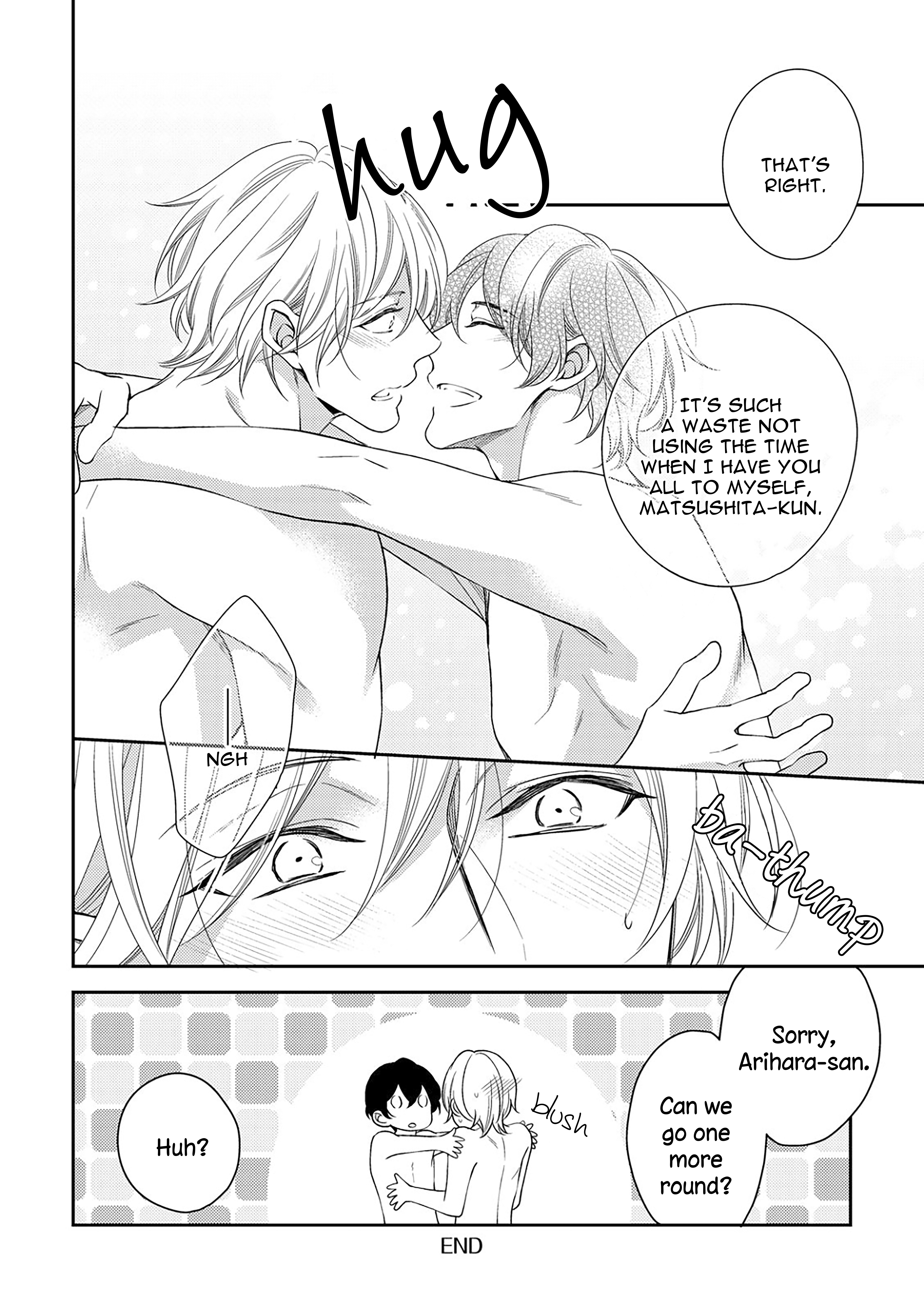 Arihara-san no Himitsu no Jijou Chapter 5.5 page 16 - 