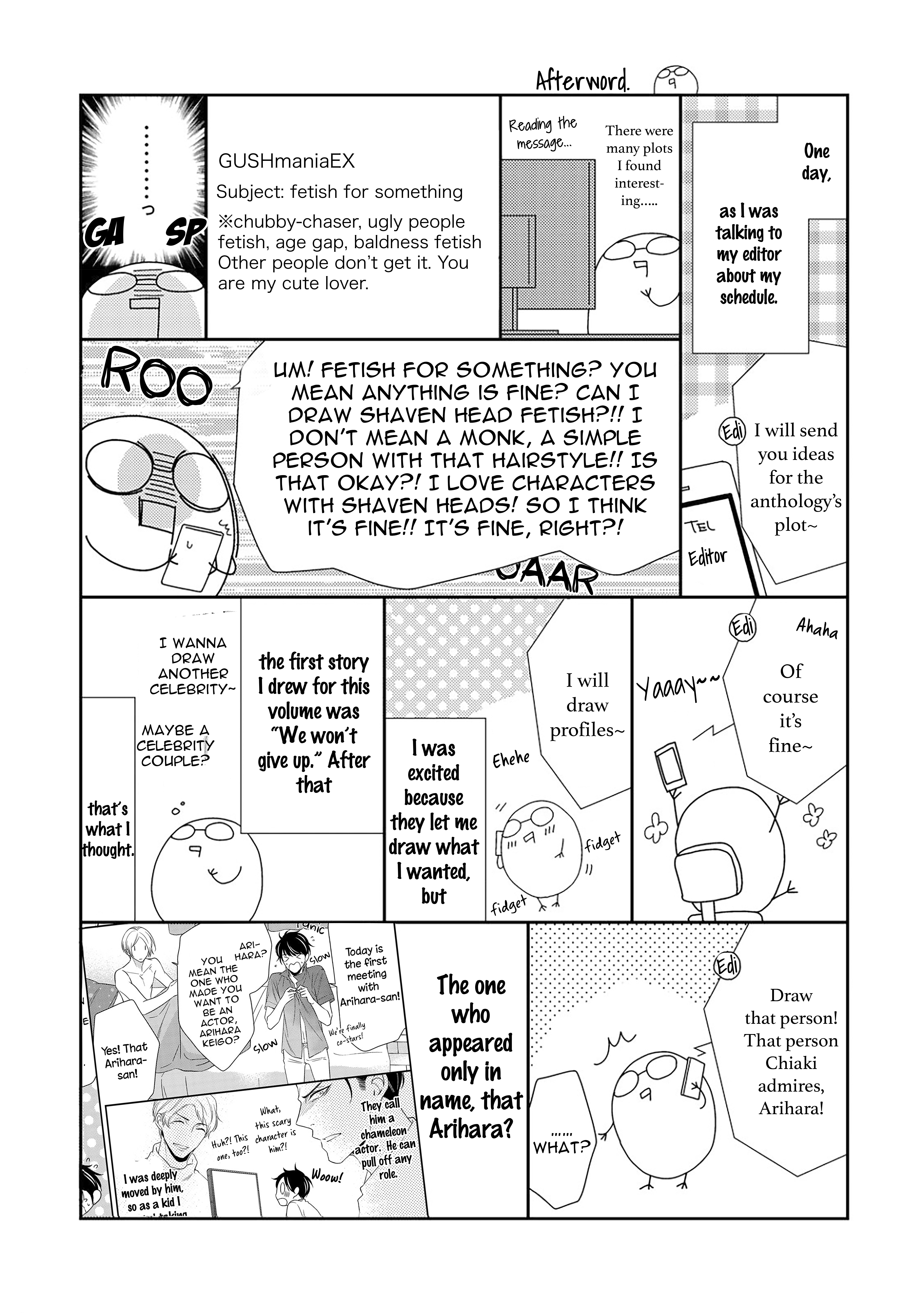 Arihara-san no Himitsu no Jijou Chapter 5.5 page 17 - 