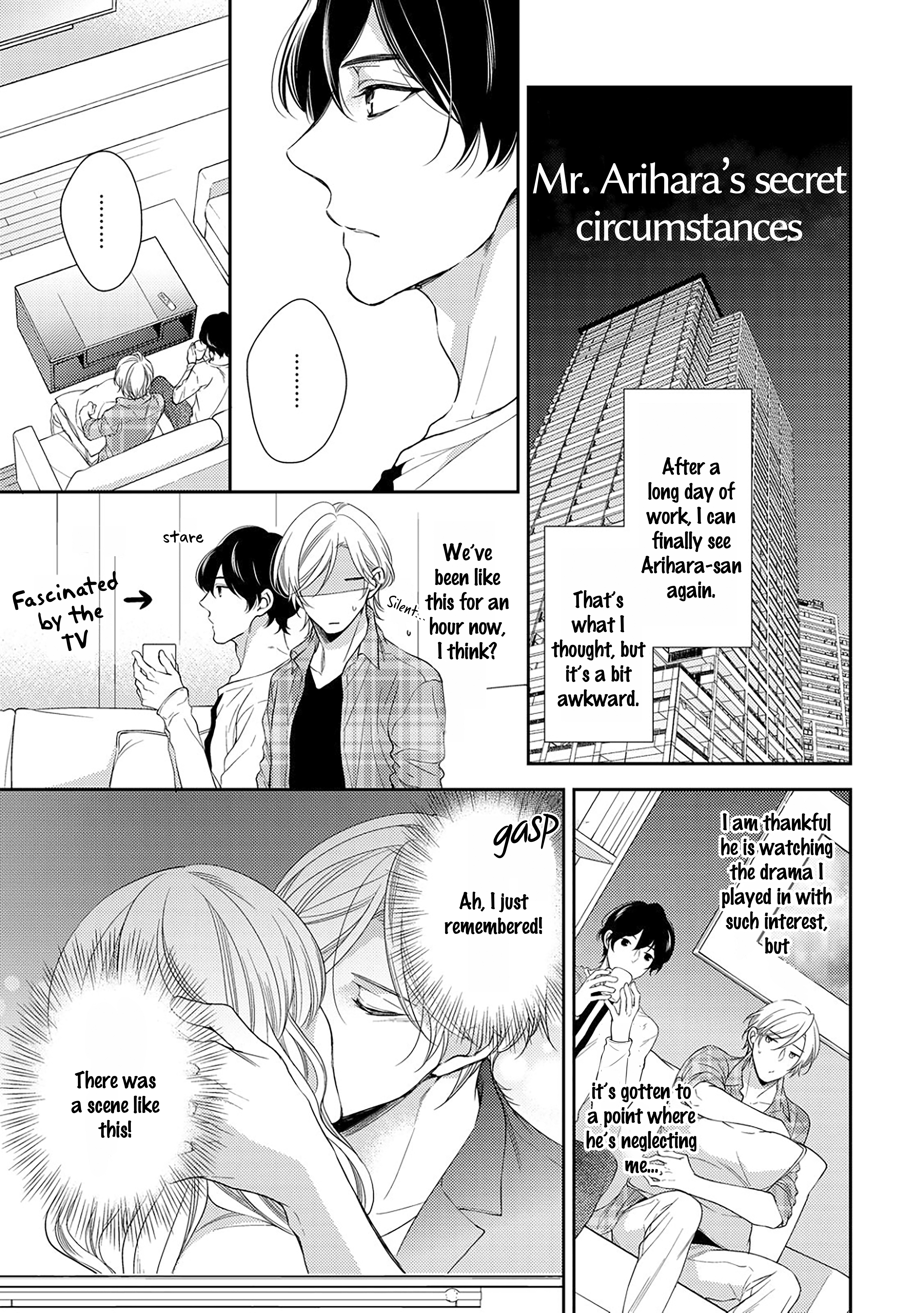 Arihara-san no Himitsu no Jijou Chapter 5.5 page 3 - 