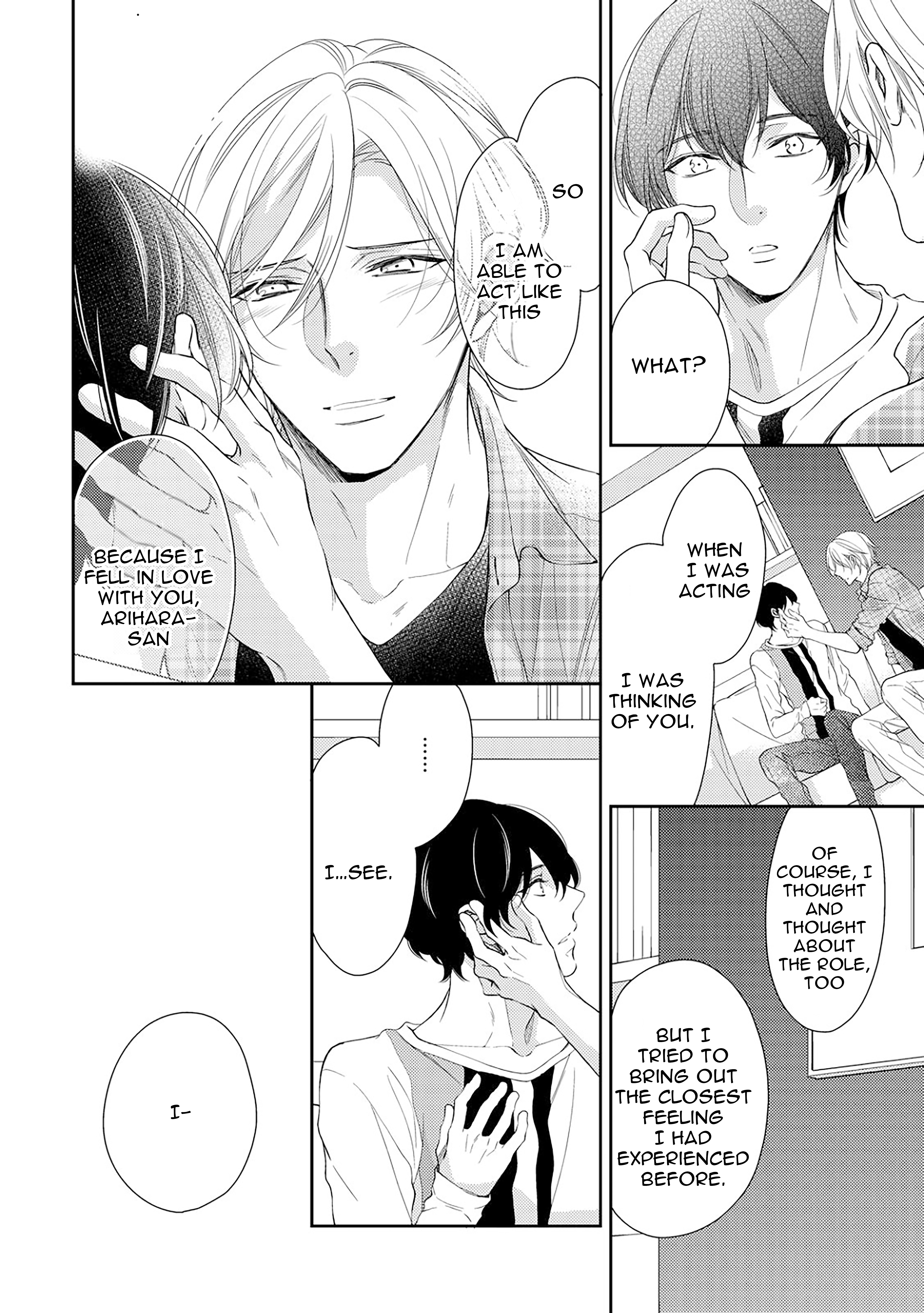 Arihara-san no Himitsu no Jijou Chapter 5.5 page 6 - 