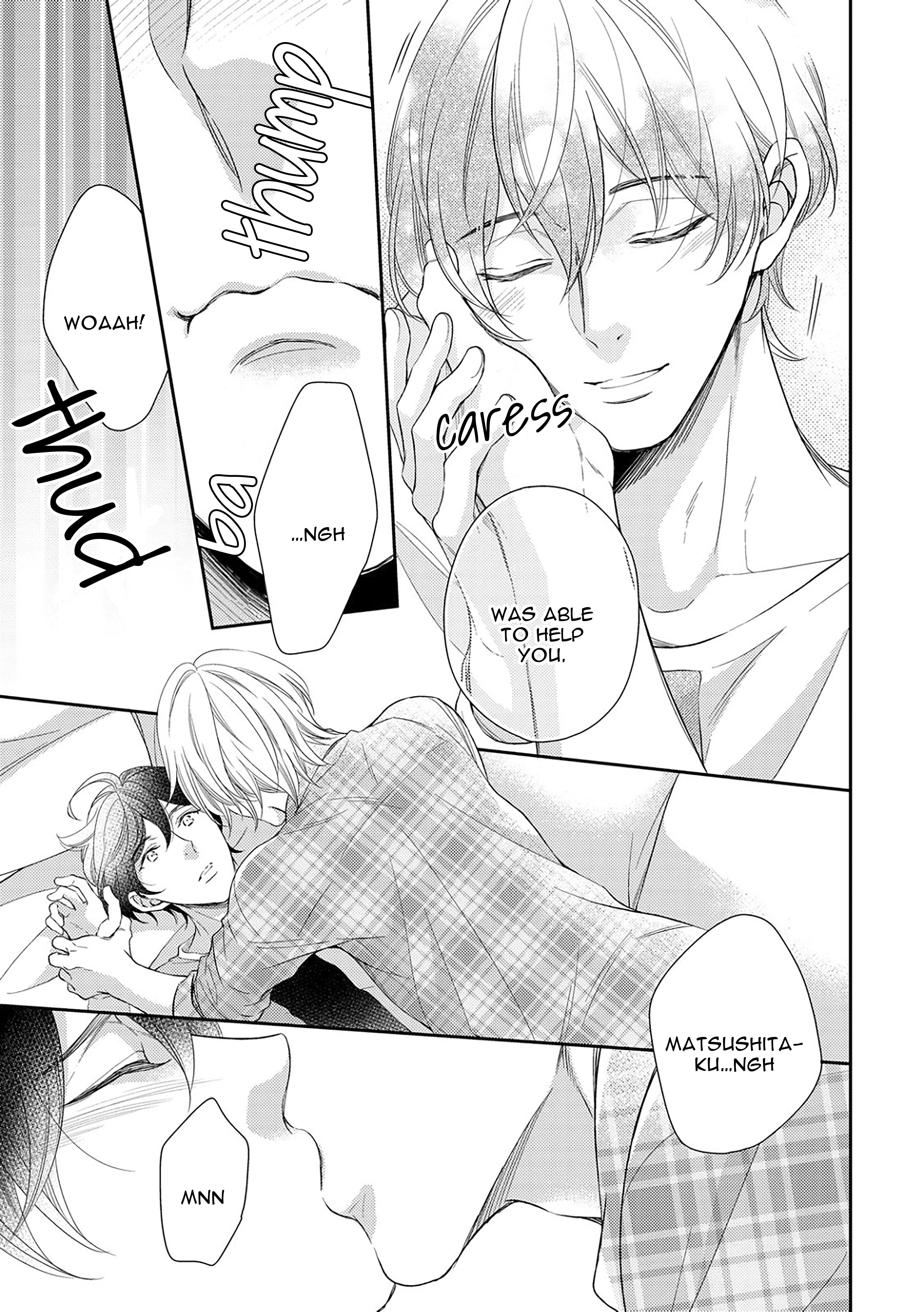 Arihara-san no Himitsu no Jijou Chapter 5.5 page 7 - 