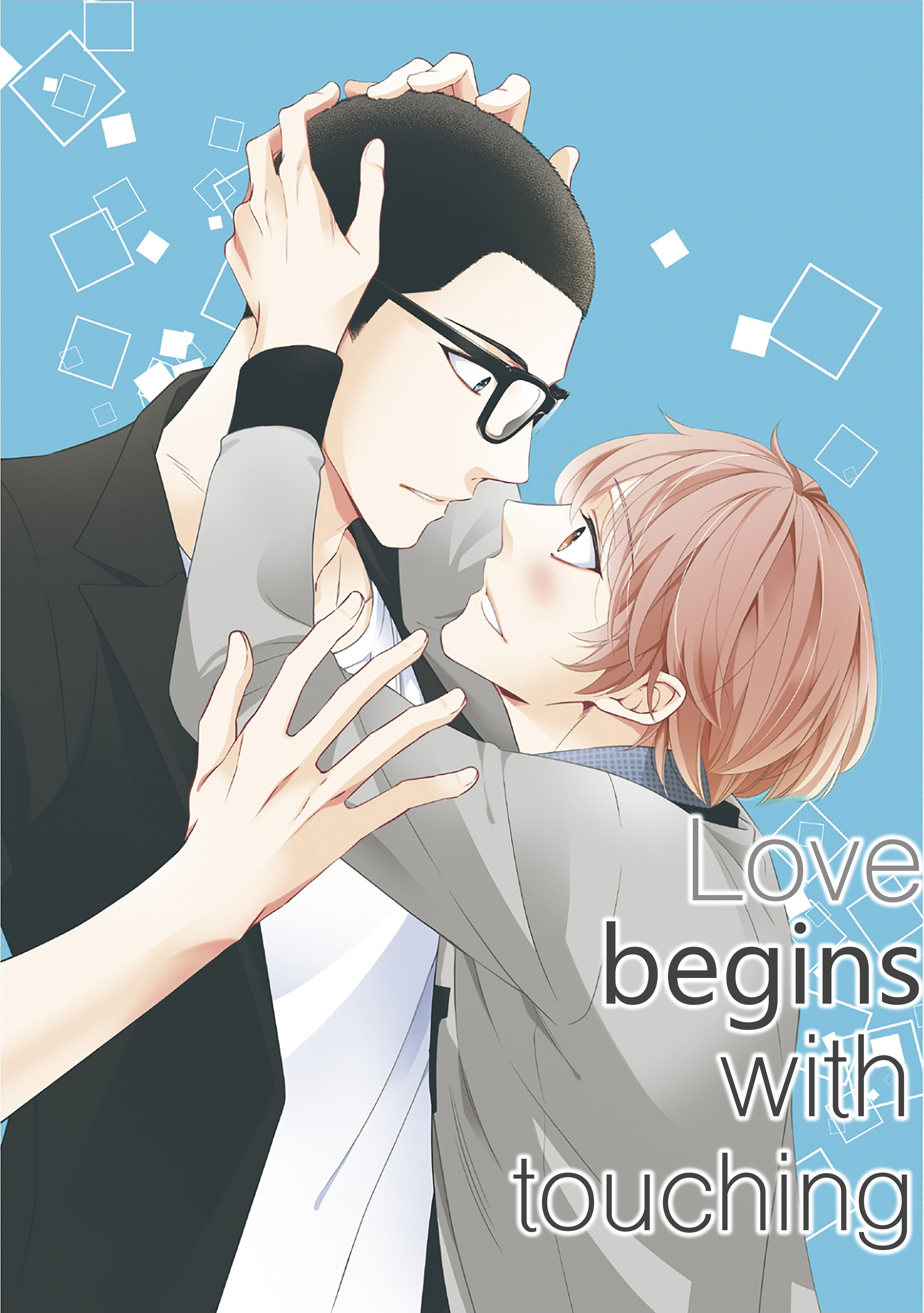 Arihara-san no Himitsu no Jijou Chapter 5 page 2 - 