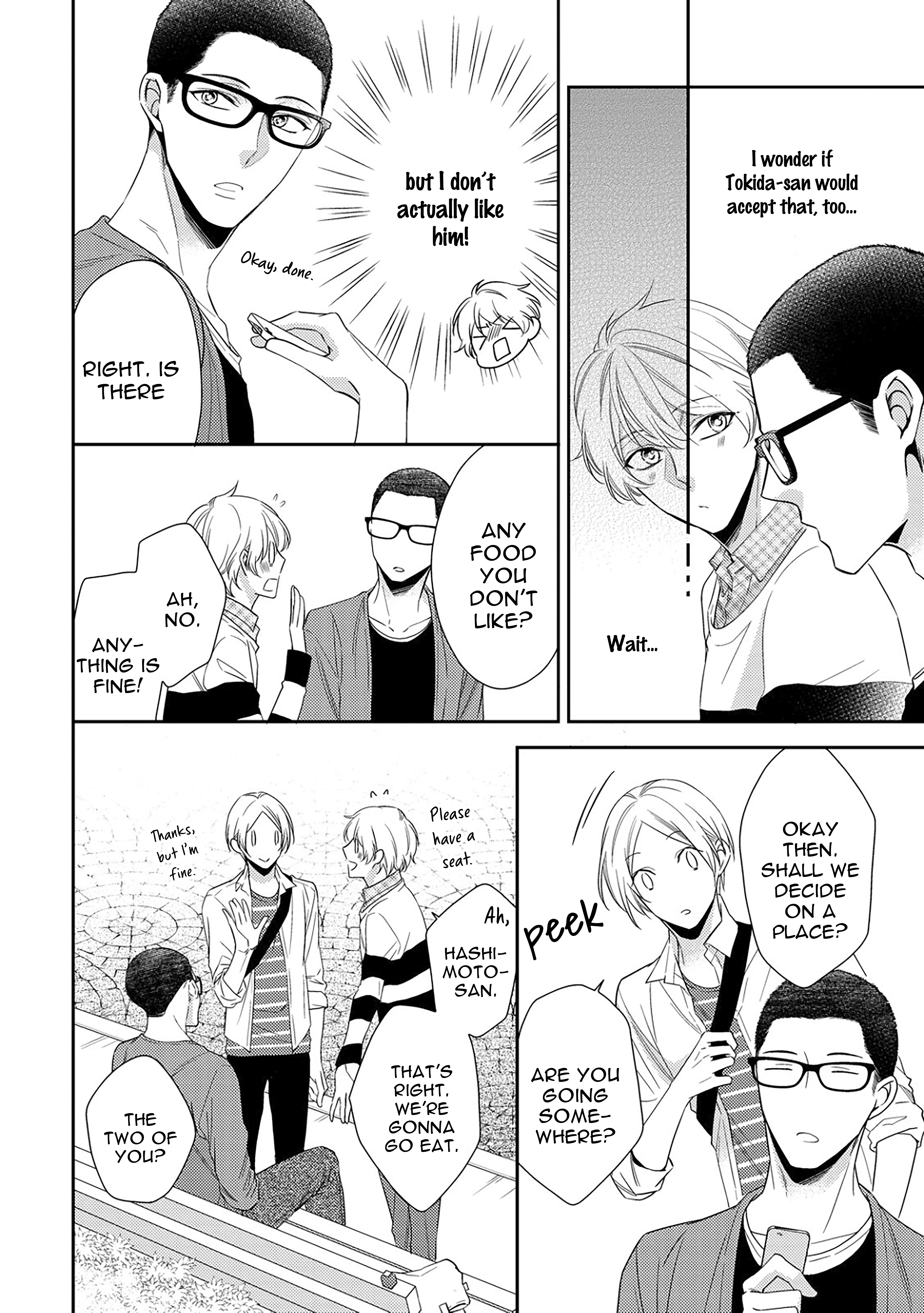 Arihara-san no Himitsu no Jijou Chapter 5 page 15 - 