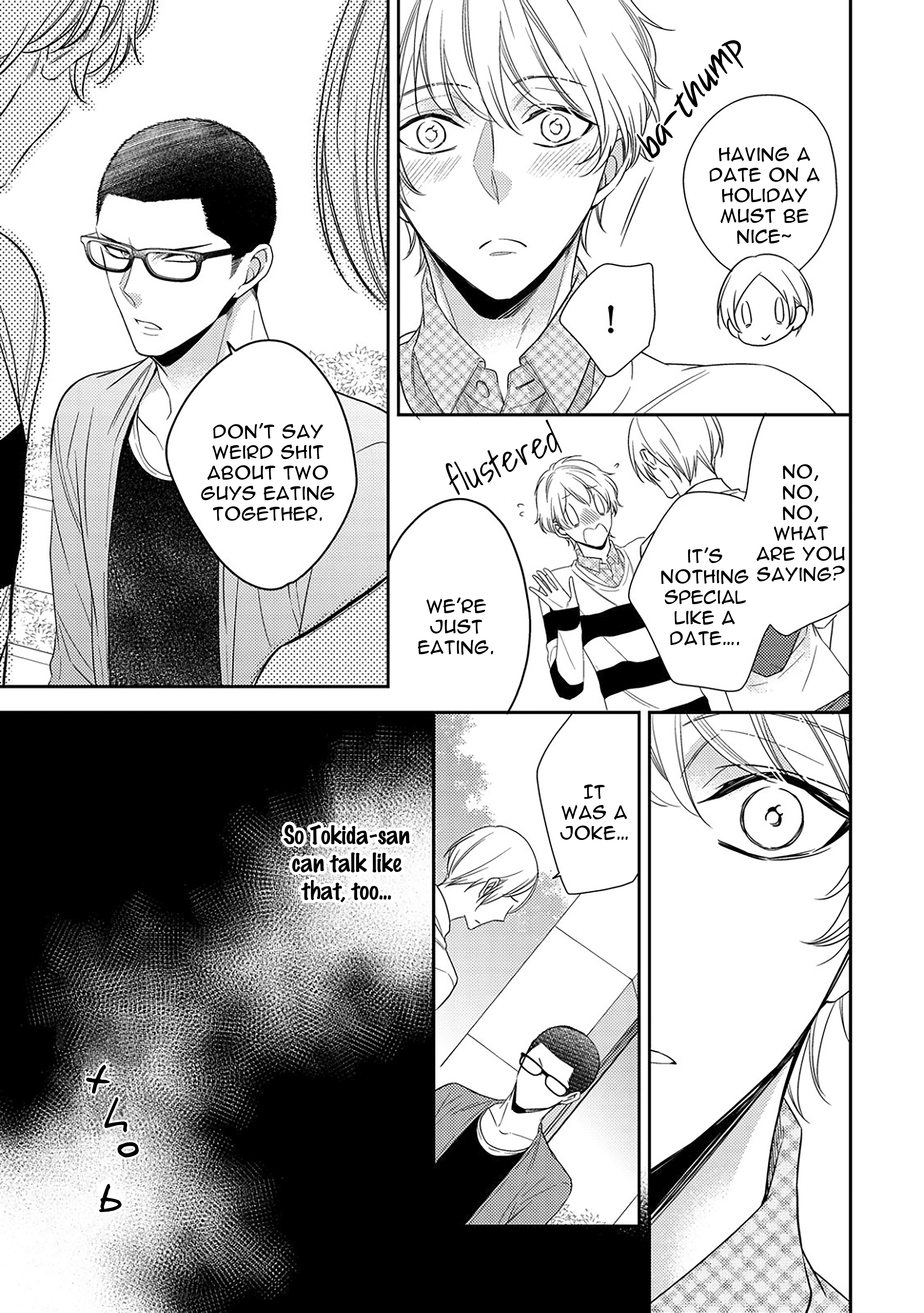 Arihara-san no Himitsu no Jijou Chapter 5 page 16 - 