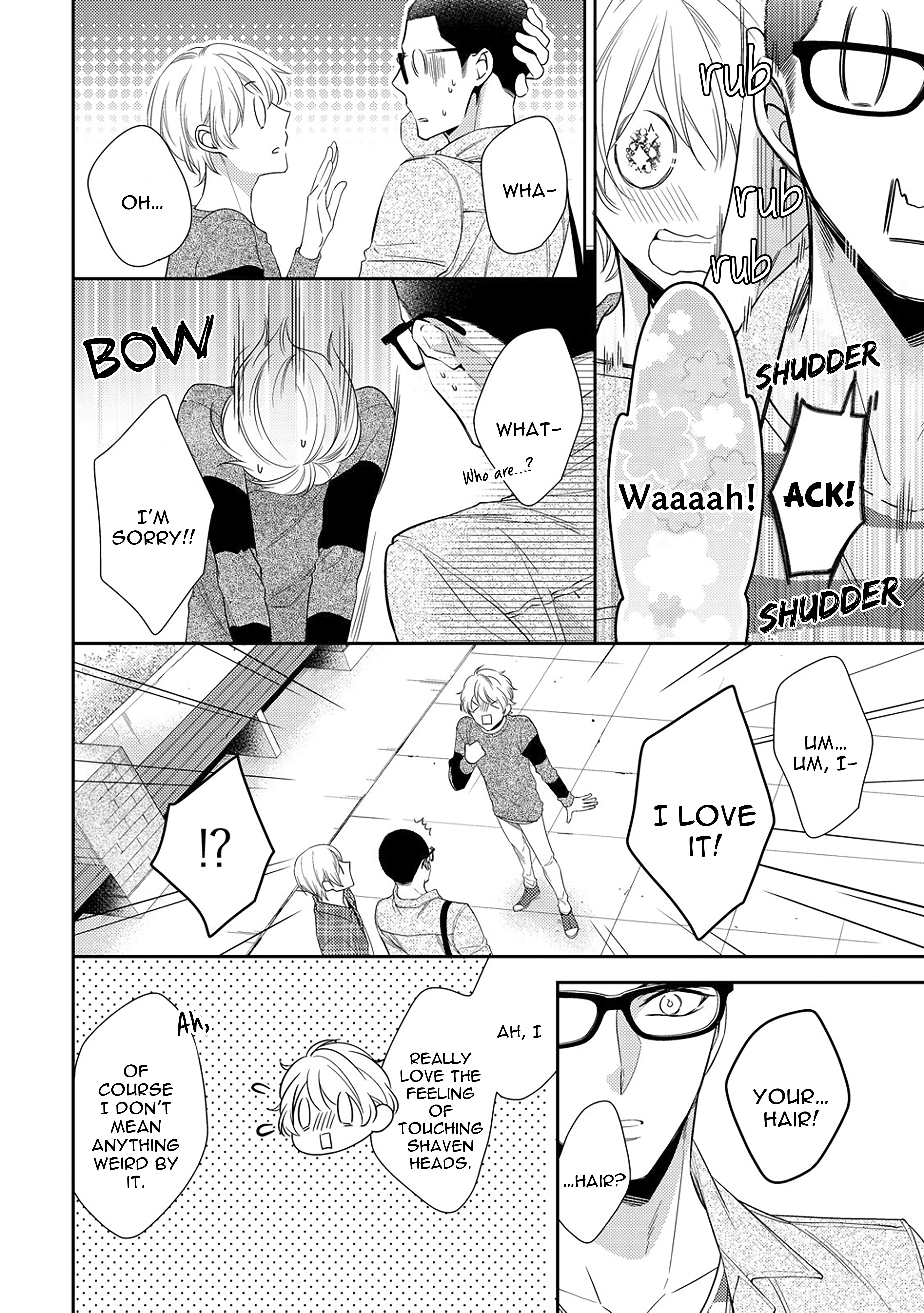 Arihara-san no Himitsu no Jijou Chapter 5 page 7 - 