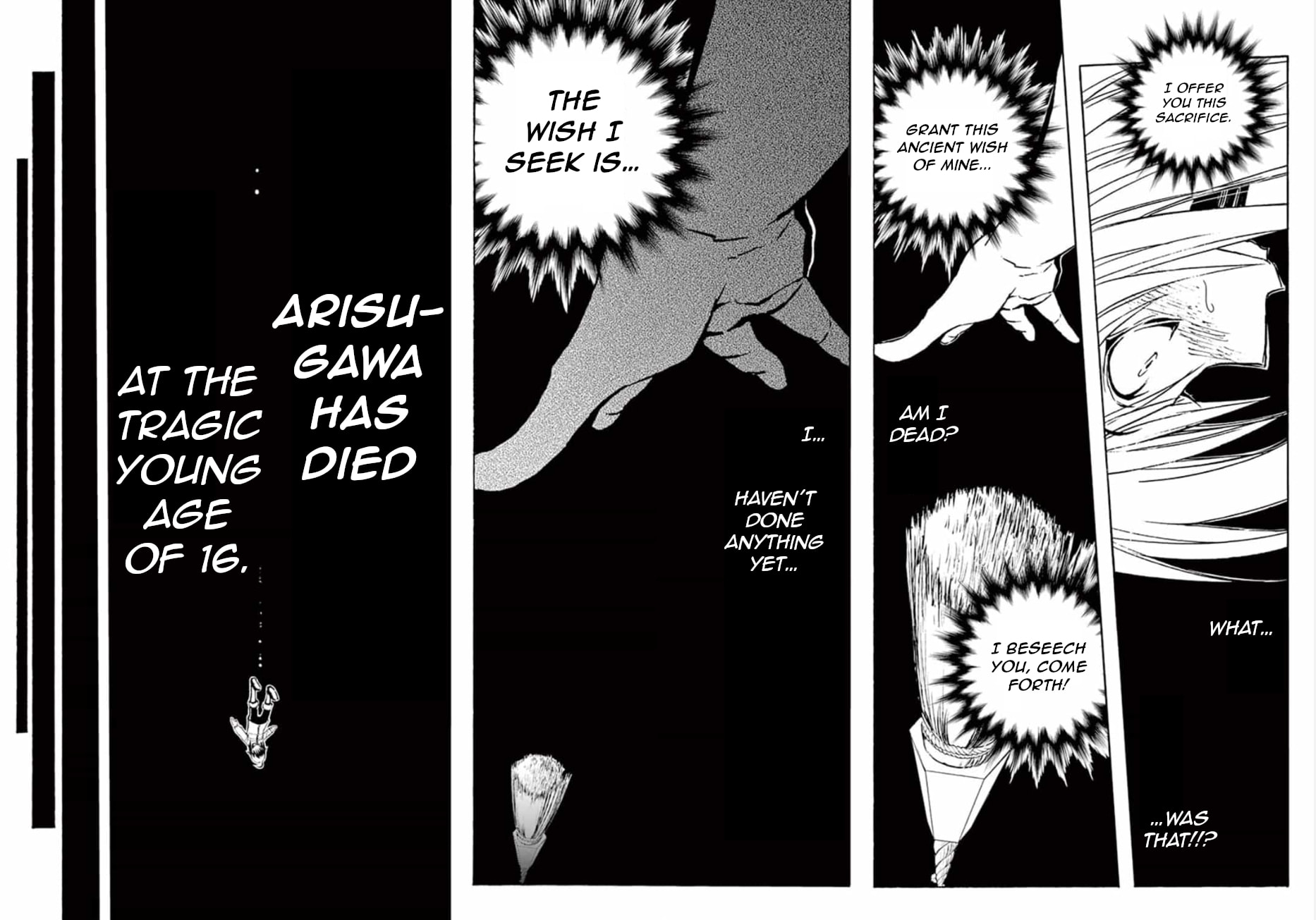 Arisugawa in the Beautiful World Chapter 1 page 11 - 