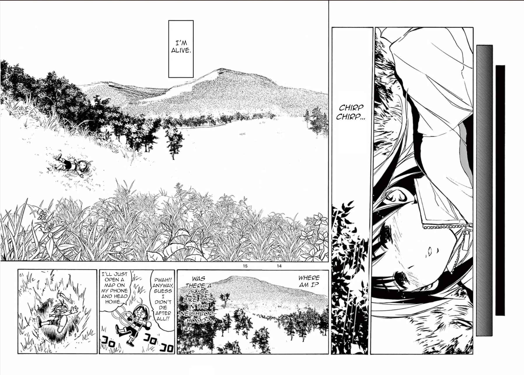 Arisugawa in the Beautiful World Chapter 1 page 12 - 
