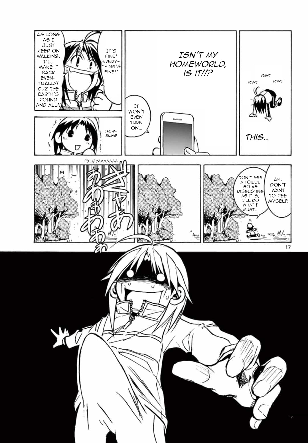 Arisugawa in the Beautiful World Chapter 1 page 14 - 
