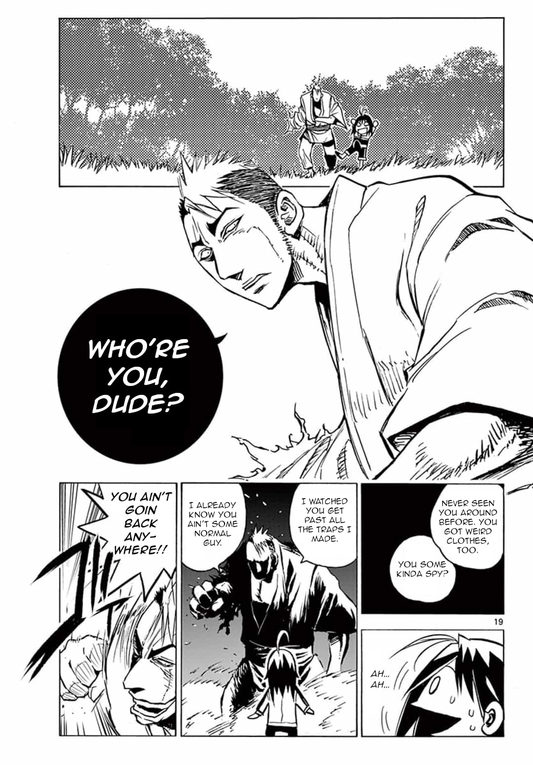 Arisugawa in the Beautiful World Chapter 1 page 16 - 