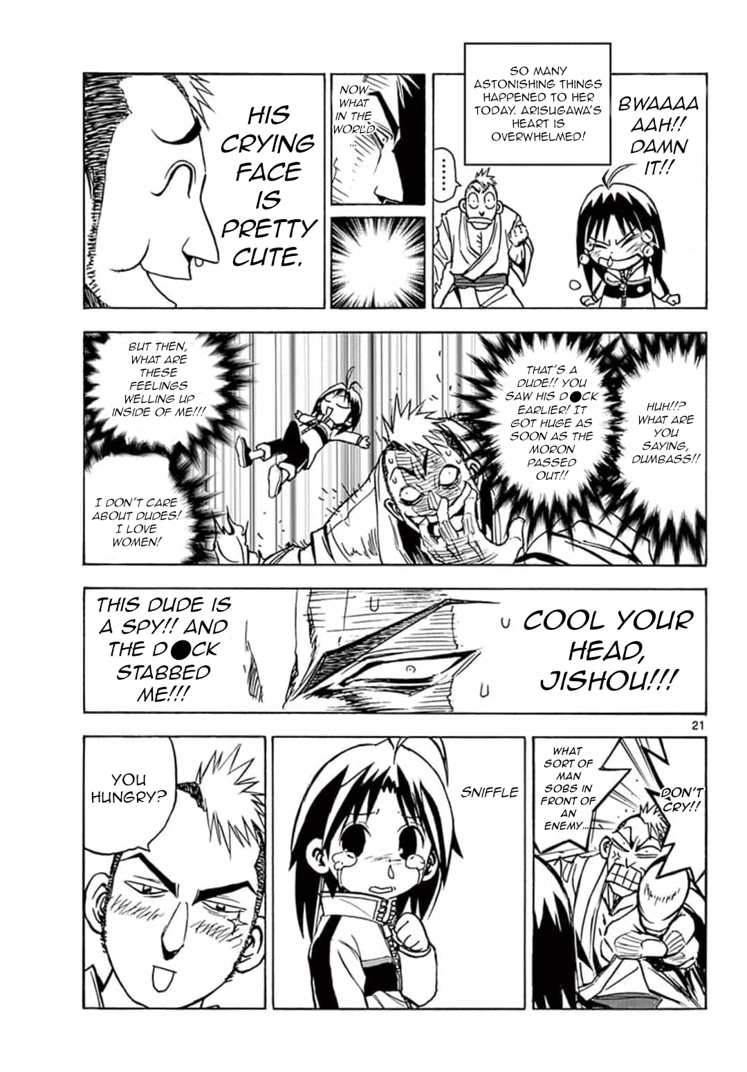 Arisugawa in the Beautiful World Chapter 1 page 18 - 