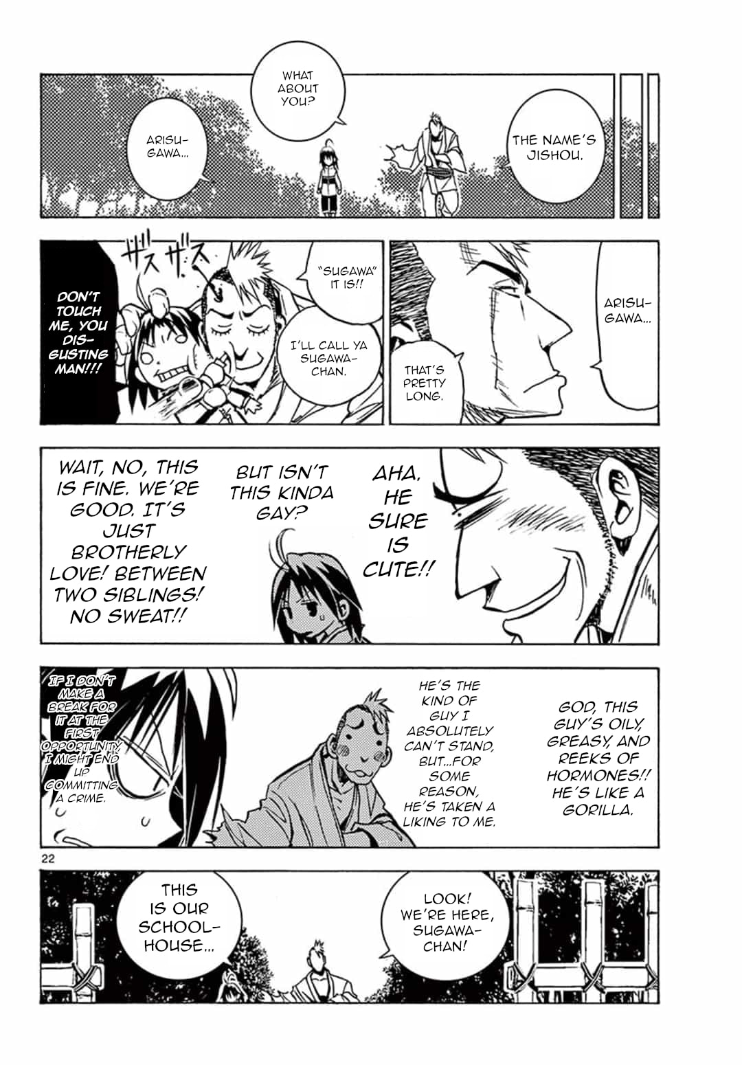 Arisugawa in the Beautiful World Chapter 1 page 19 - 