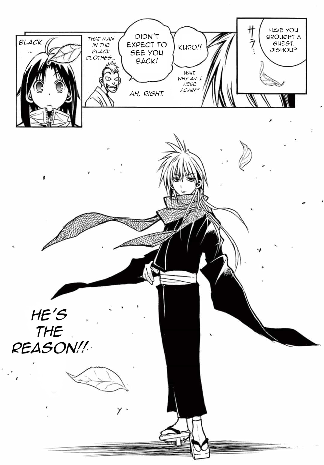 Arisugawa in the Beautiful World Chapter 1 page 21 - 