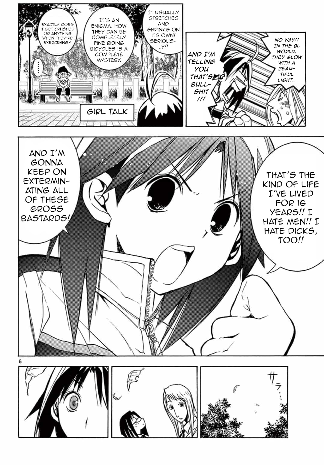 Arisugawa in the Beautiful World Chapter 1 page 5 - 