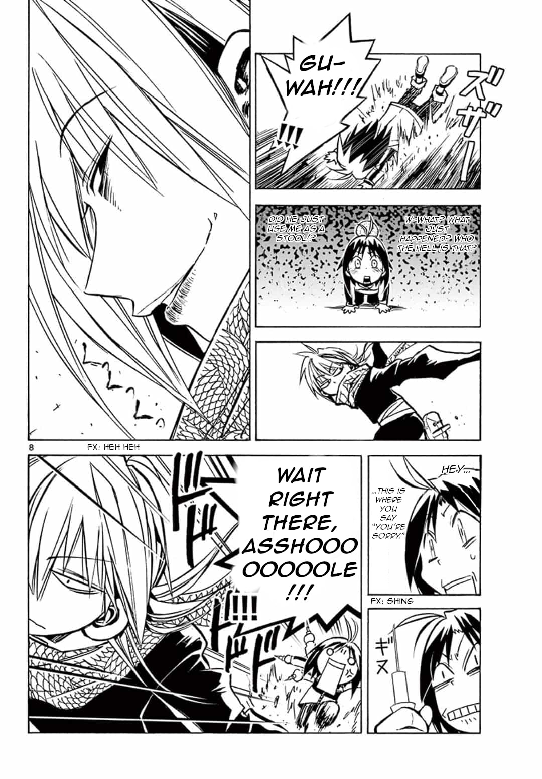 Arisugawa in the Beautiful World Chapter 1 page 7 - 