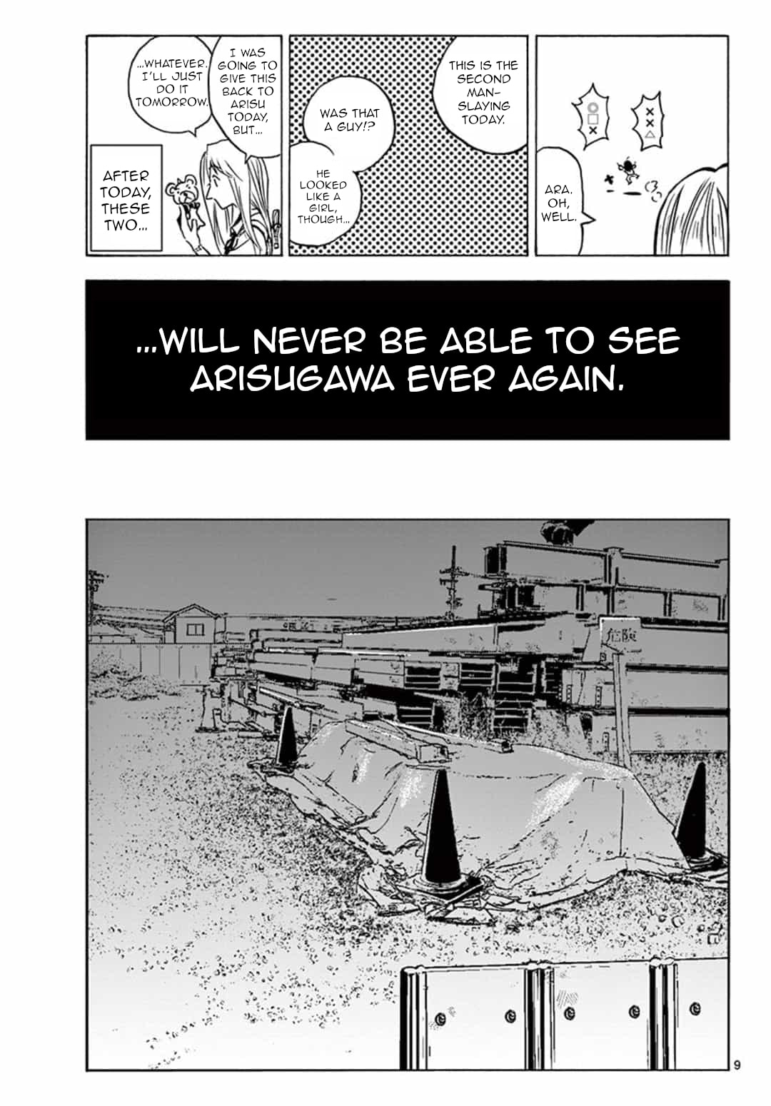 Arisugawa in the Beautiful World Chapter 1 page 8 - 