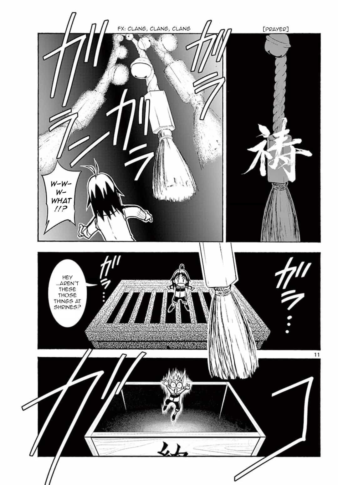 Arisugawa in the Beautiful World Chapter 1 page 10 - 