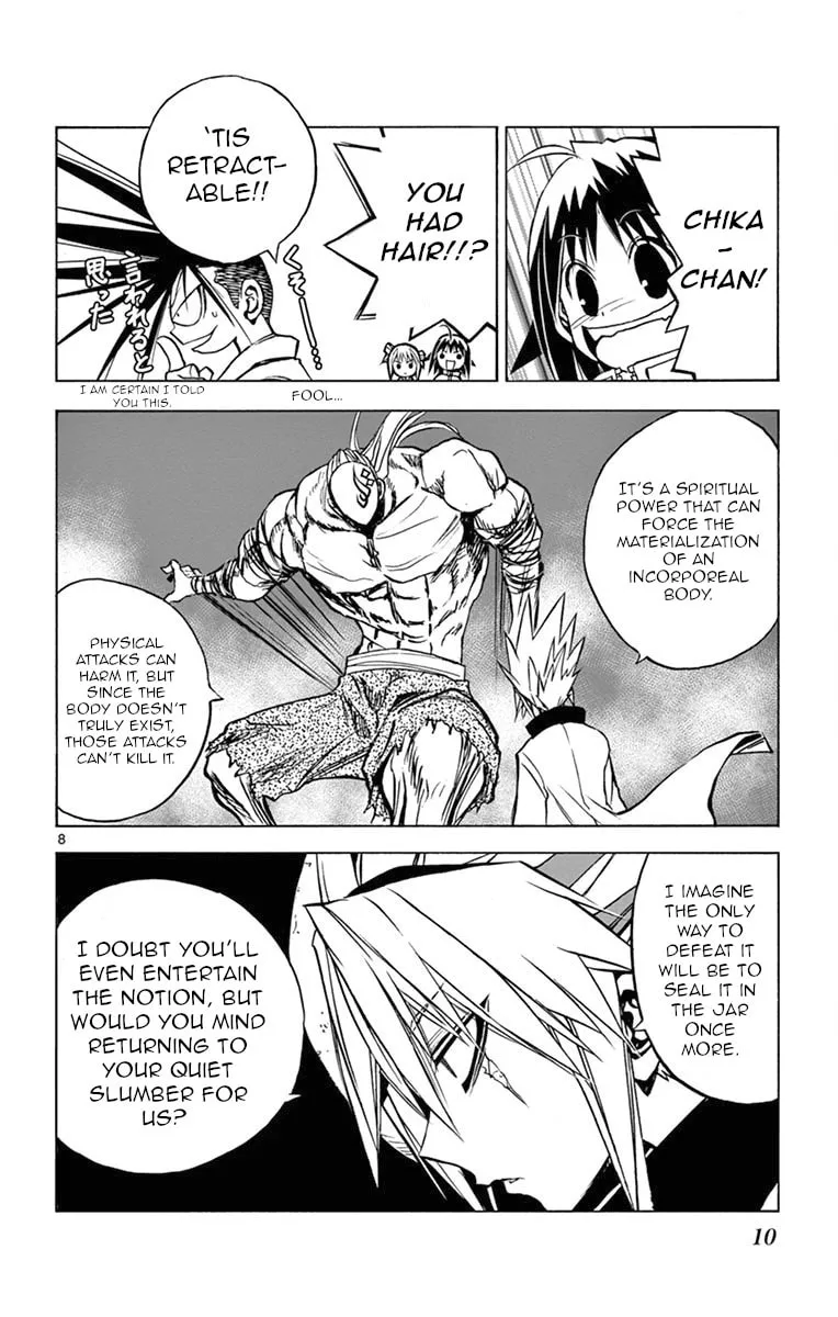 Arisugawa in the Beautiful World Chapter 10 page 11 - 