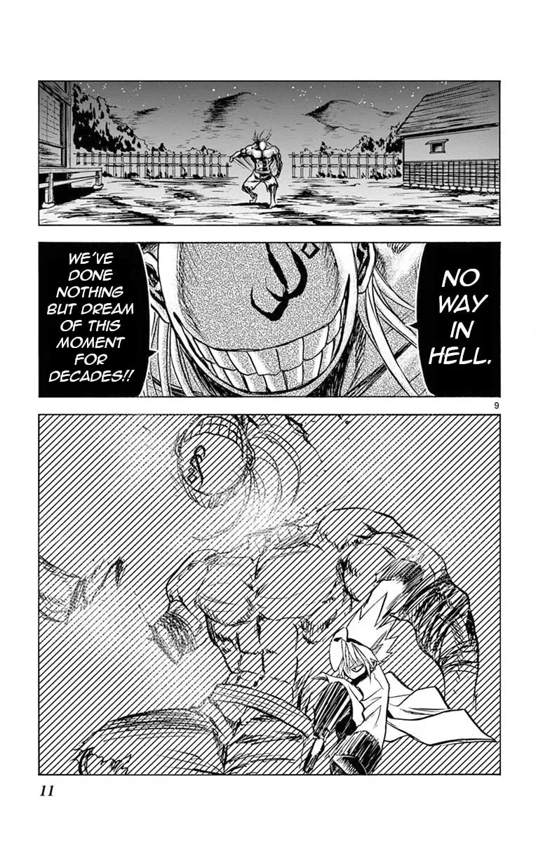 Arisugawa in the Beautiful World Chapter 10 page 12 - 