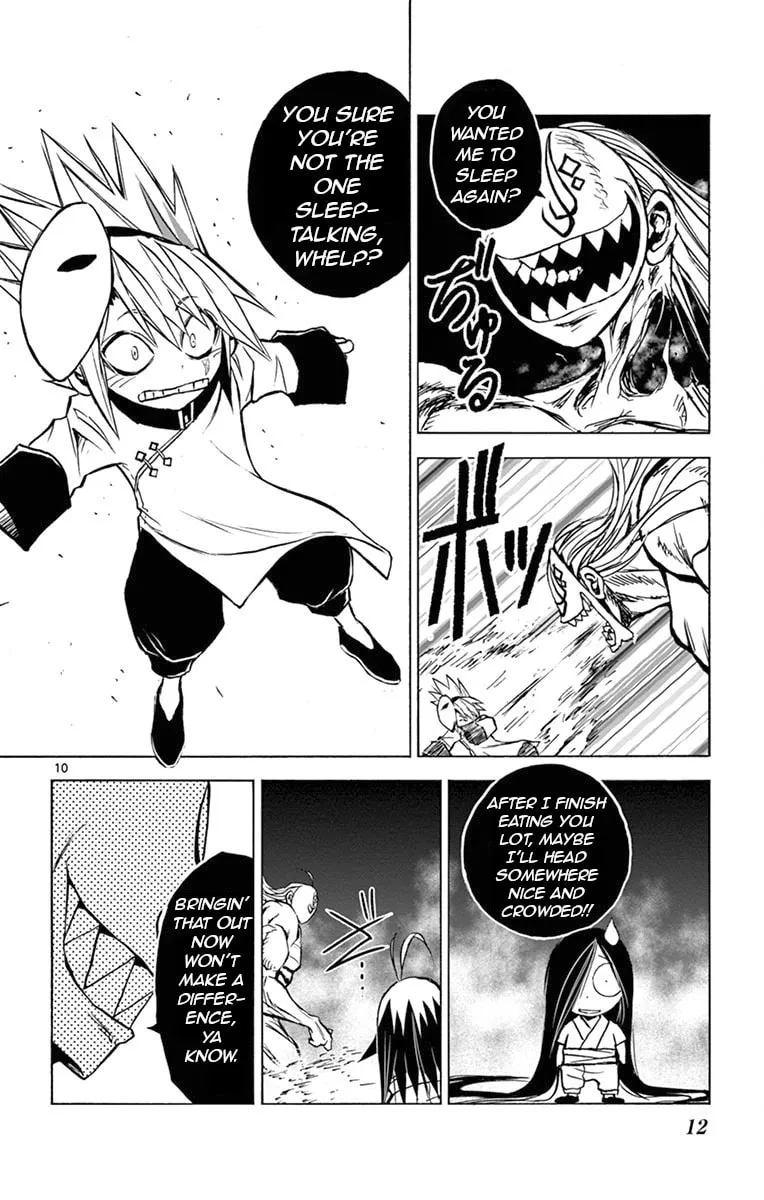 Arisugawa in the Beautiful World Chapter 10 page 13 - 