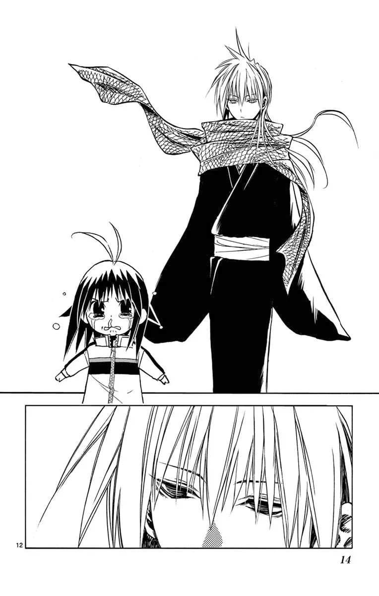 Arisugawa in the Beautiful World Chapter 10 page 15 - 