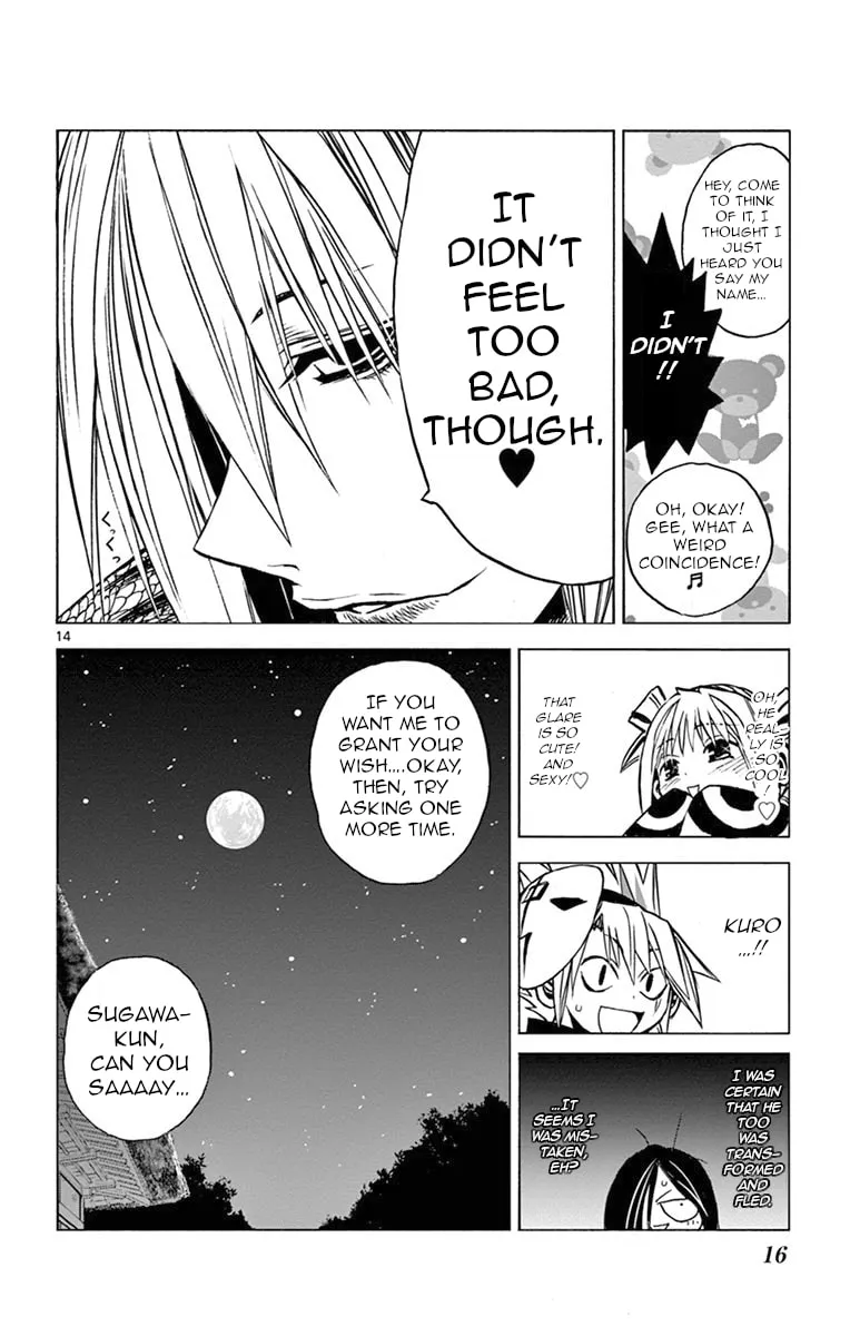 Arisugawa in the Beautiful World Chapter 10 page 17 - 