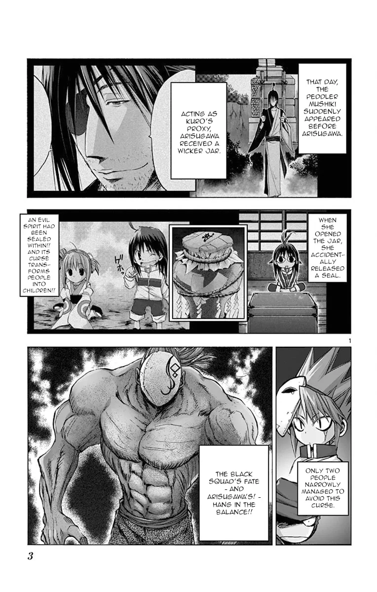 Arisugawa in the Beautiful World Chapter 10 page 4 - 