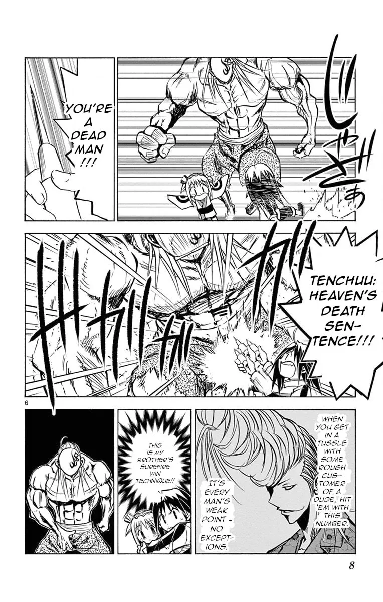 Arisugawa in the Beautiful World Chapter 10 page 9 - 